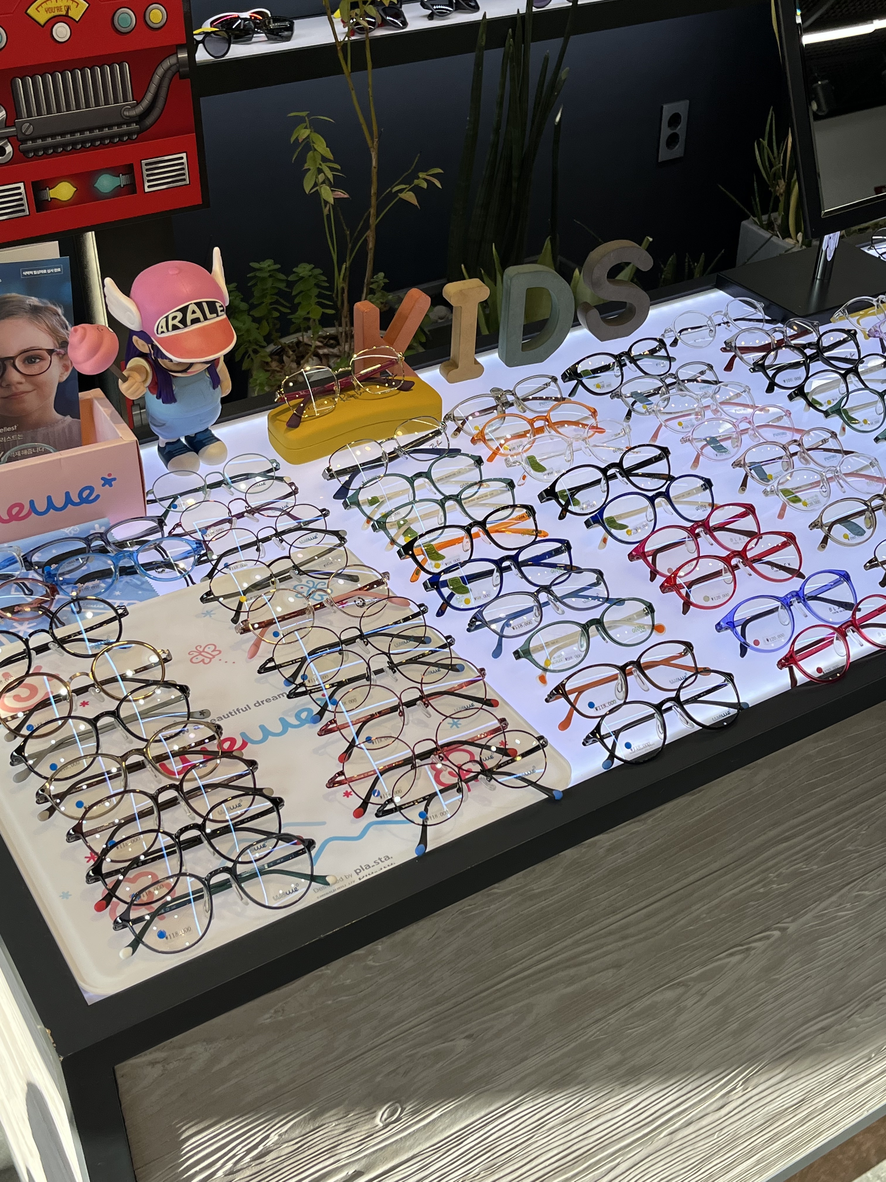 시네마안경원 대표 이미지