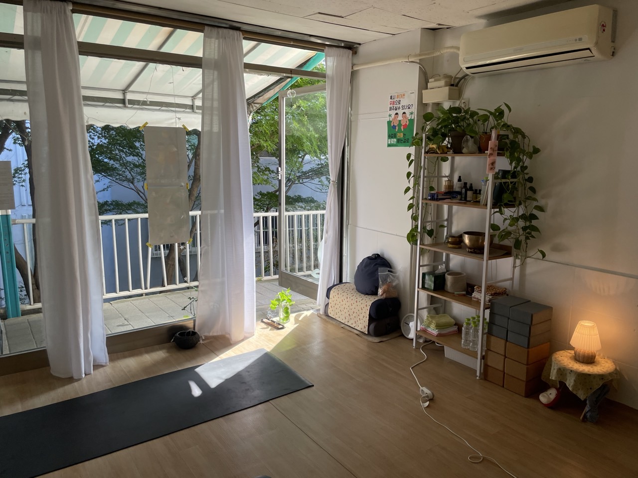 부산 요가여행 대표 이미지