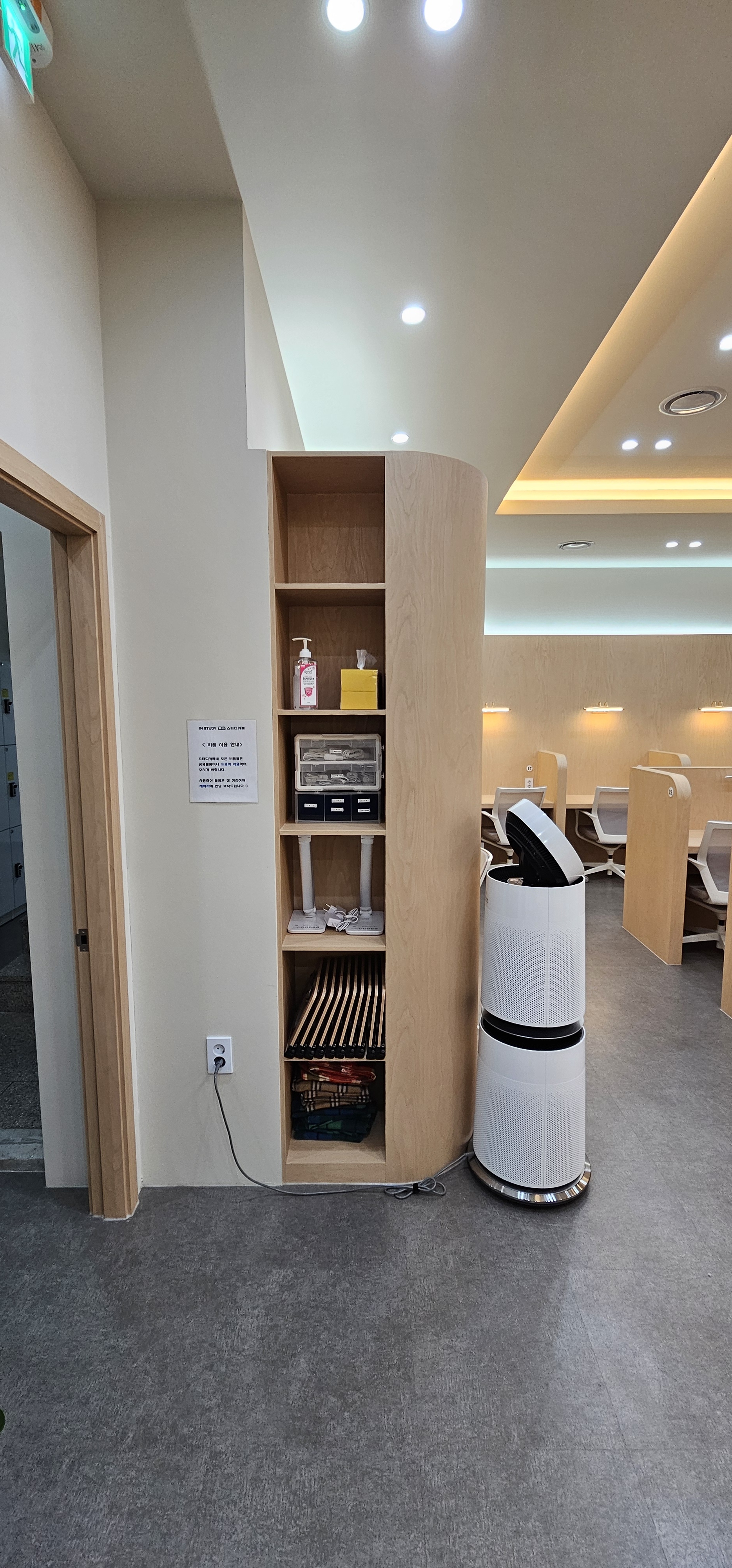 업체사진