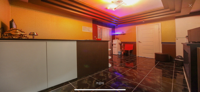 황실마사지