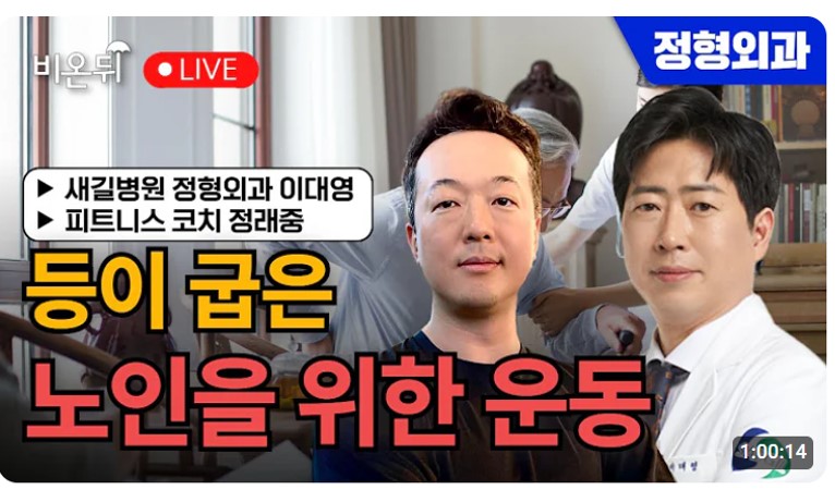 로얄바디 피트니스