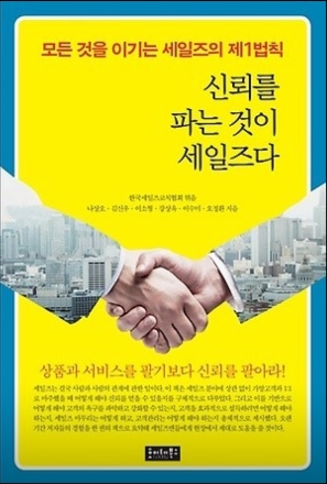 남양주중고차매매단지카맨모터스