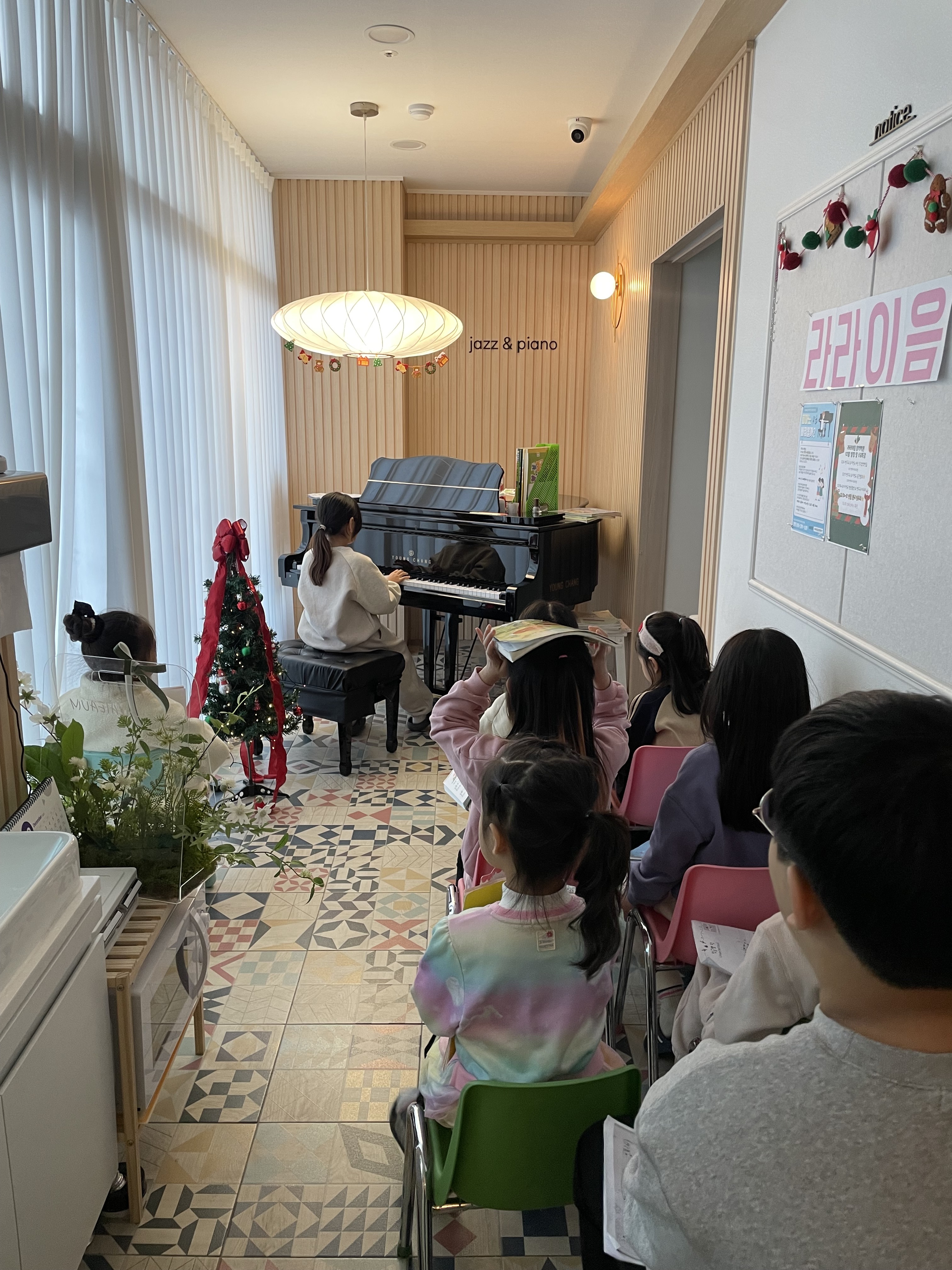 라라이음음악학원