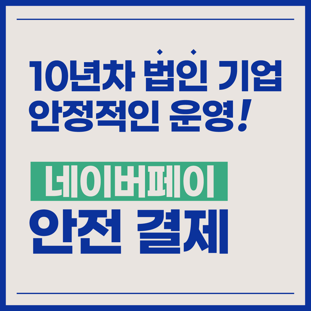 인어스휘트니스 헬스 PT & 필라테스 골프 삼성점