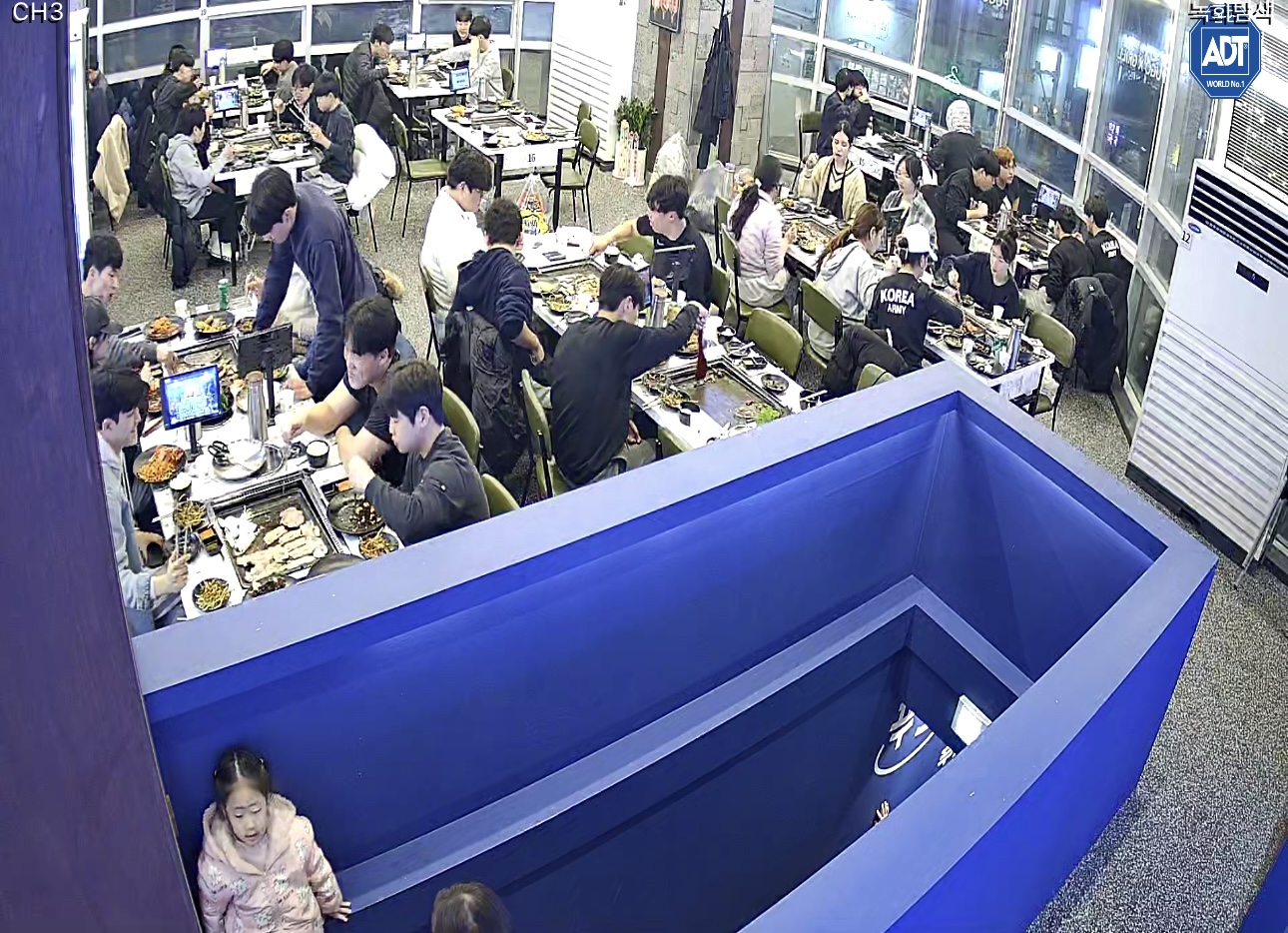 푸고 둔산점
