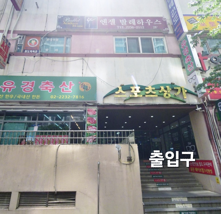 힐스타운 동물병원 대표 이미지