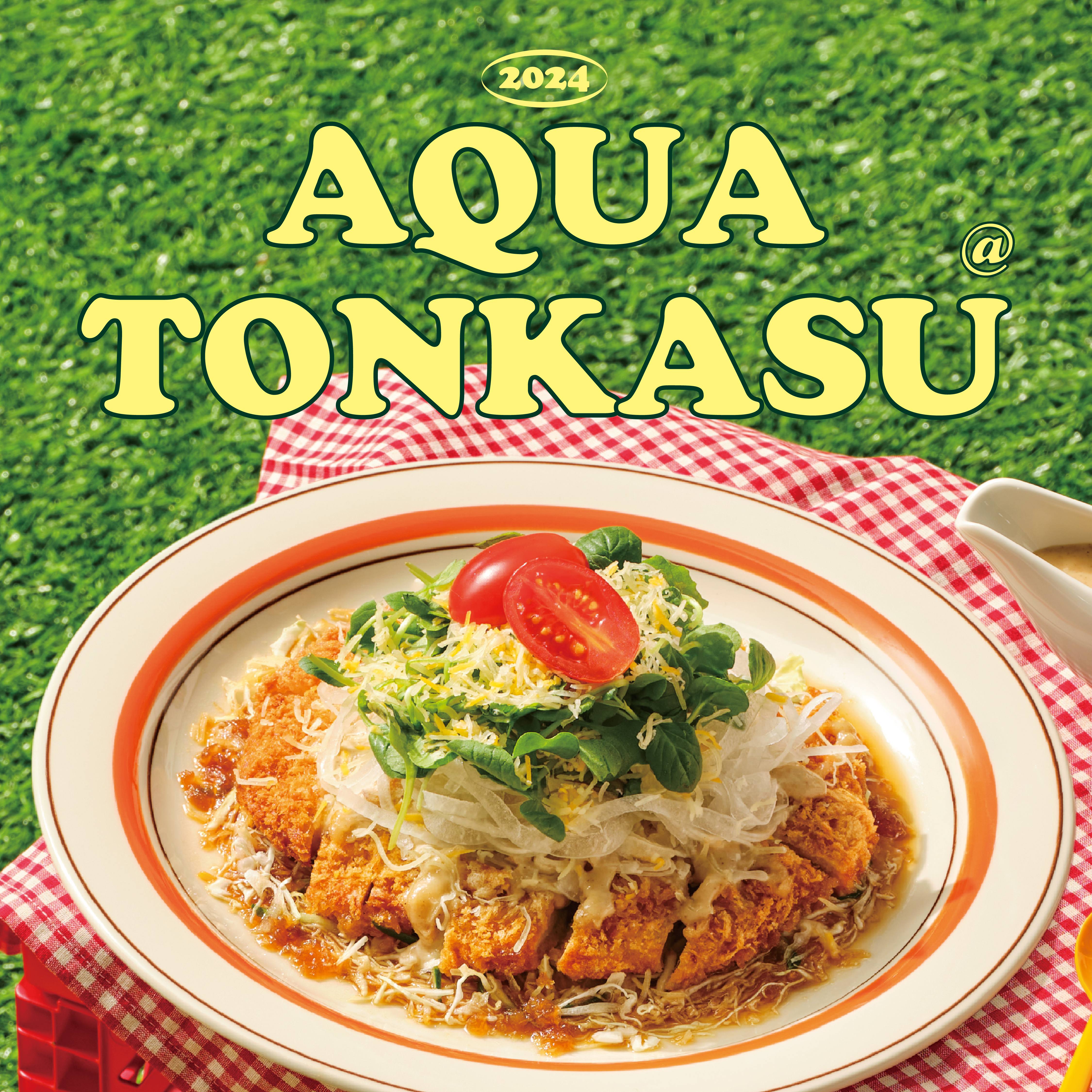 국수나무 조치원점 대표 이미지