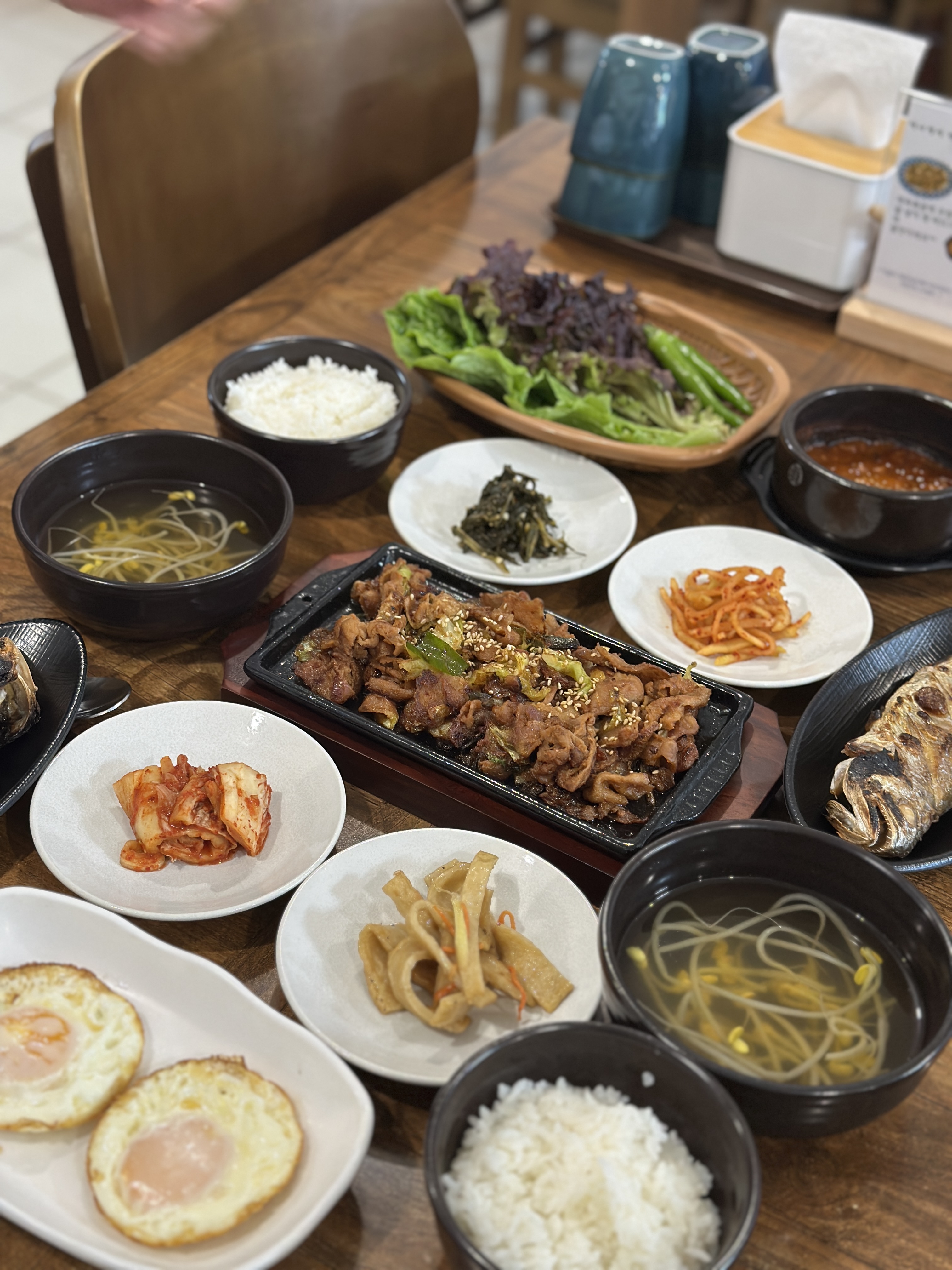 덕이네