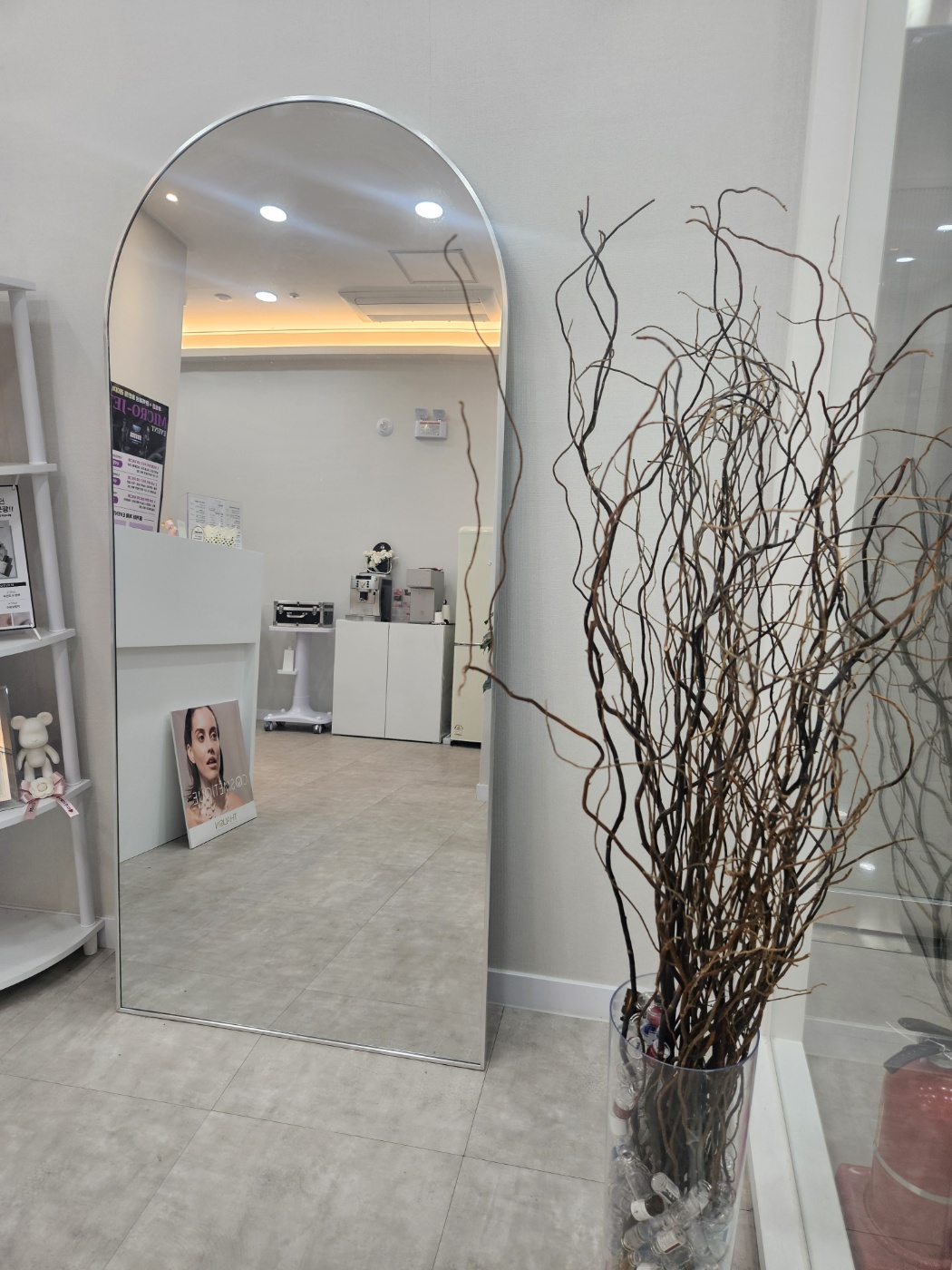 아비에피부앤왁싱 대표 이미지