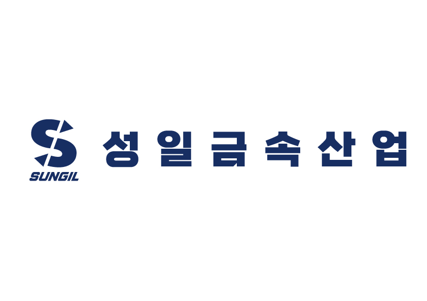 성일금속산업