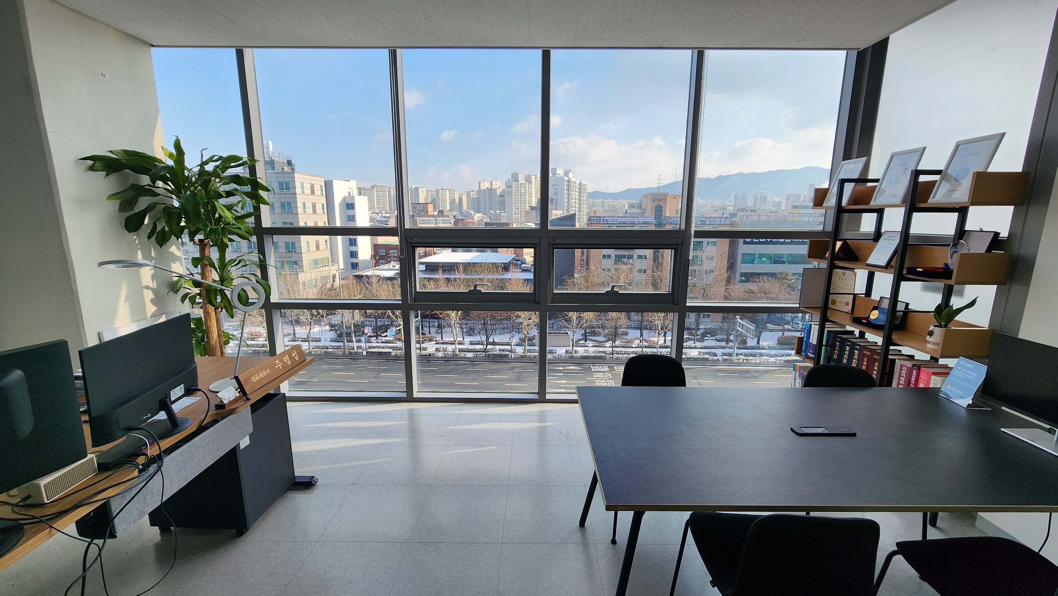 감명 세무회계 세무사 주명섭