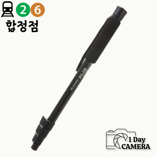 원데이카메라렌탈 합정점