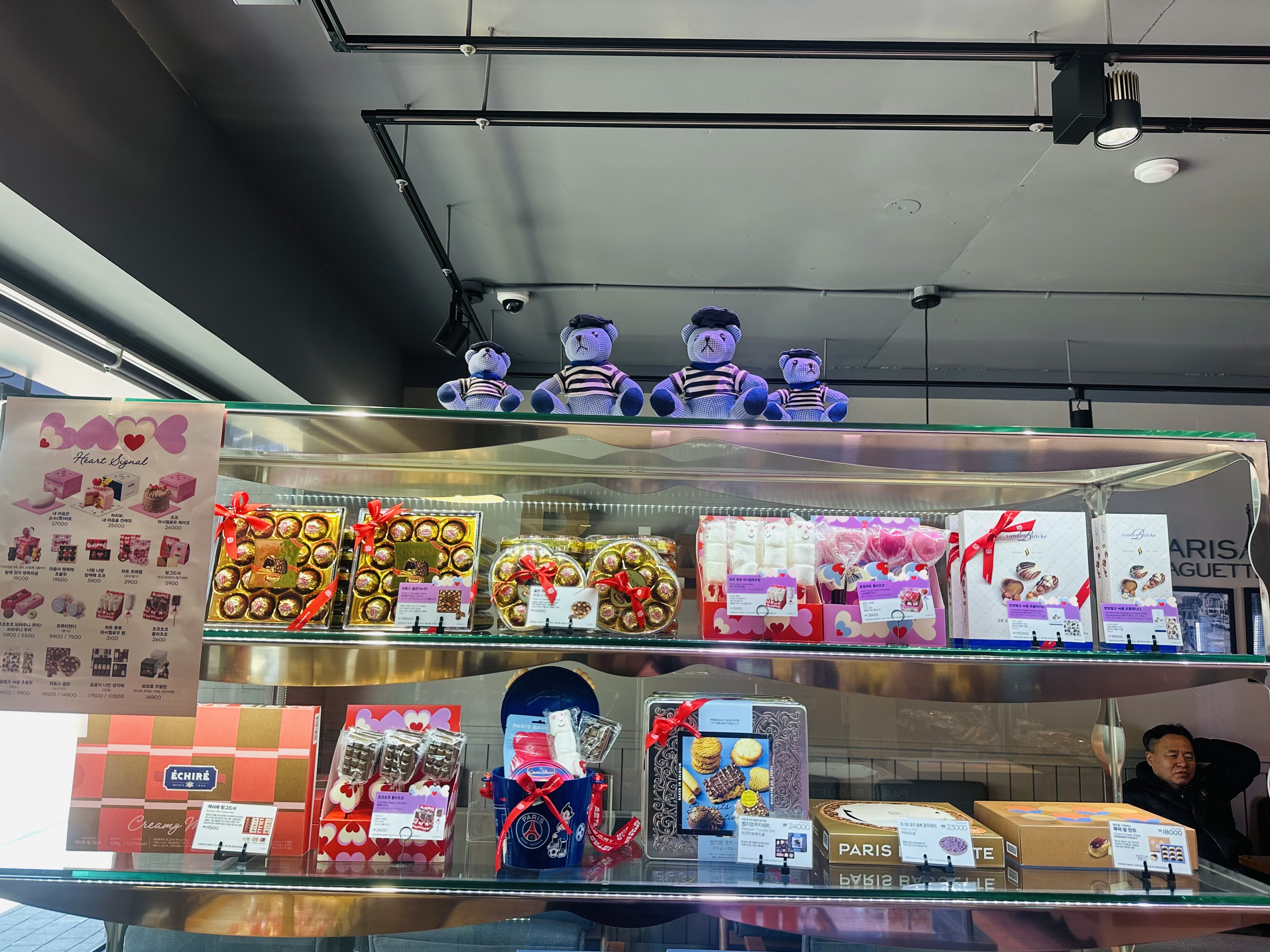 파리바게뜨 영주남산점