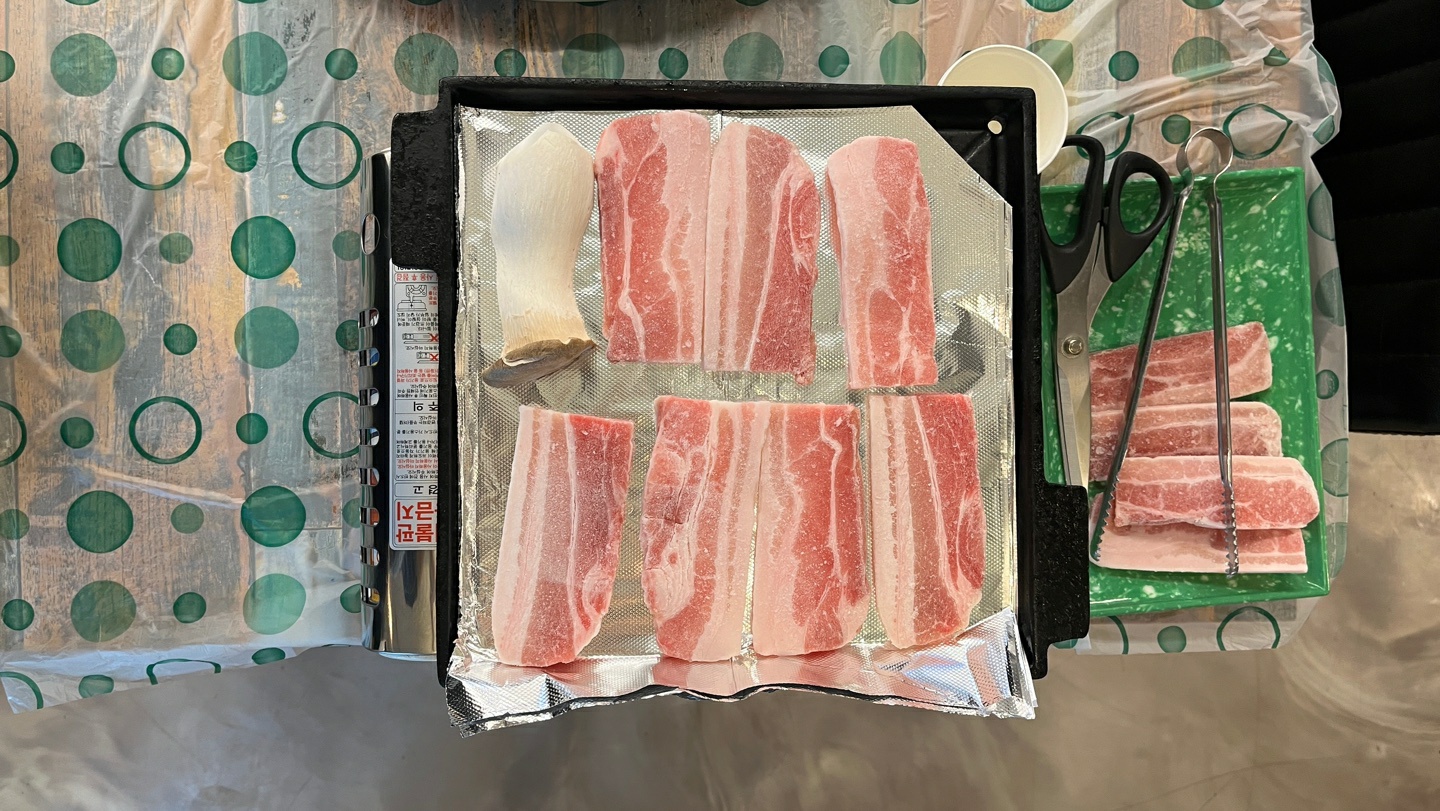 냉삼협회 매곡점