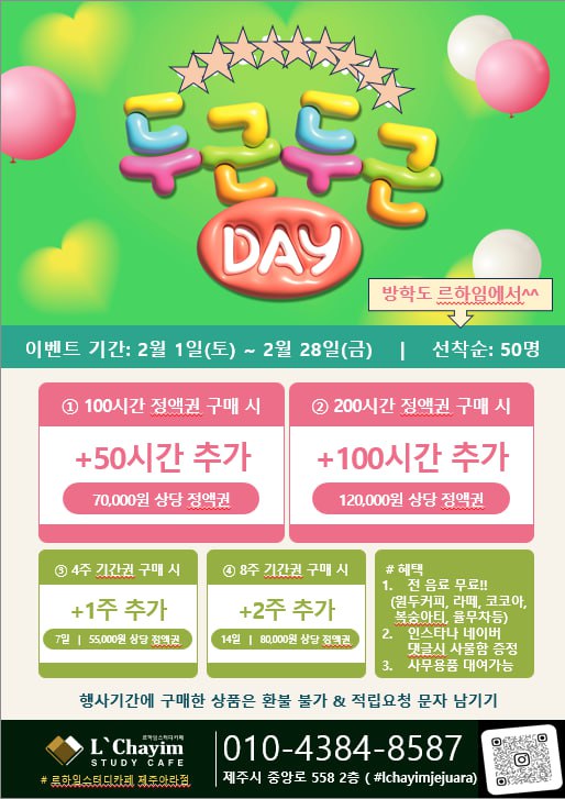 업체사진