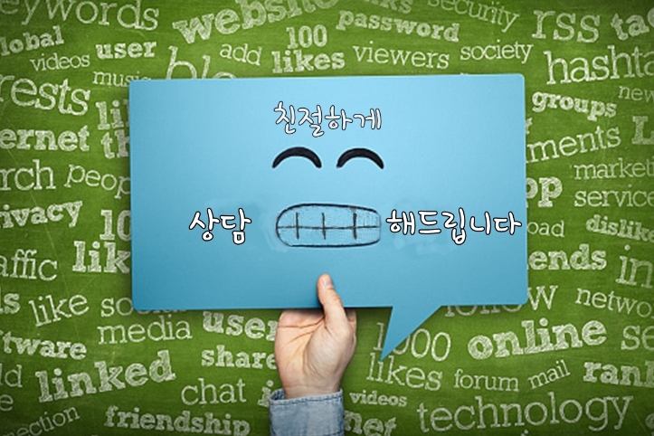 포천중고차매매단지카맨모터스 대표 이미지