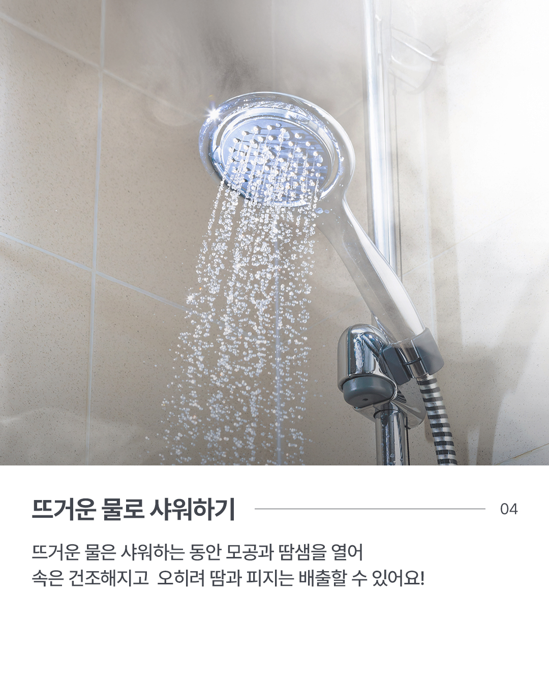 웰킨두피탈모센터 분당야탑점 대표 이미지