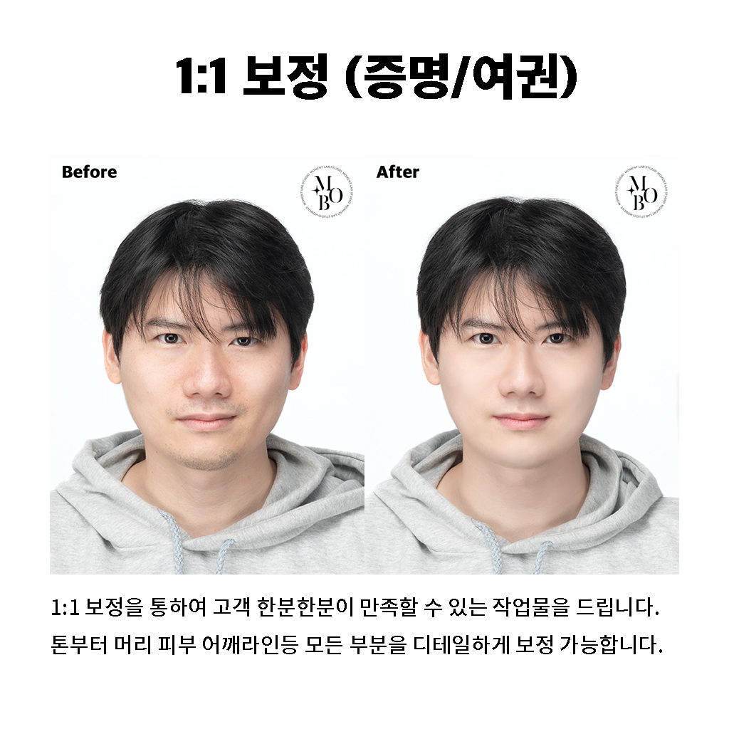모먼트랩 스튜디오