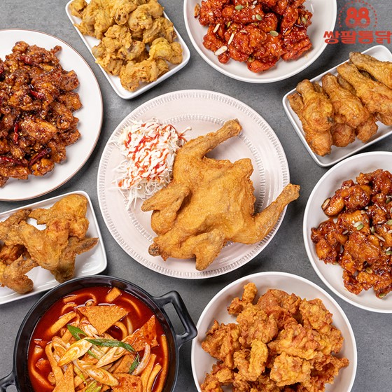 쌍팔통닭 성남신흥점