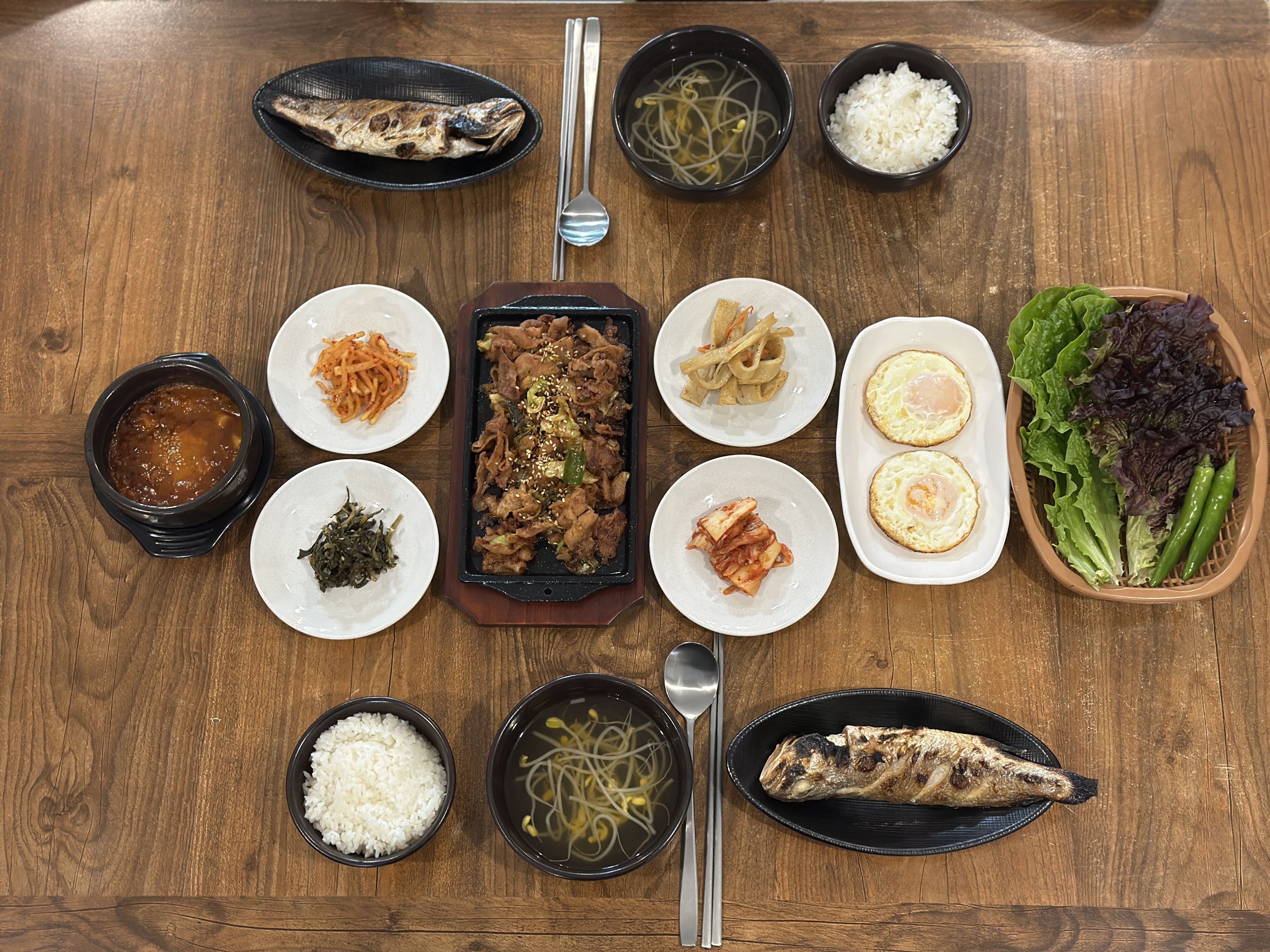 덕이네