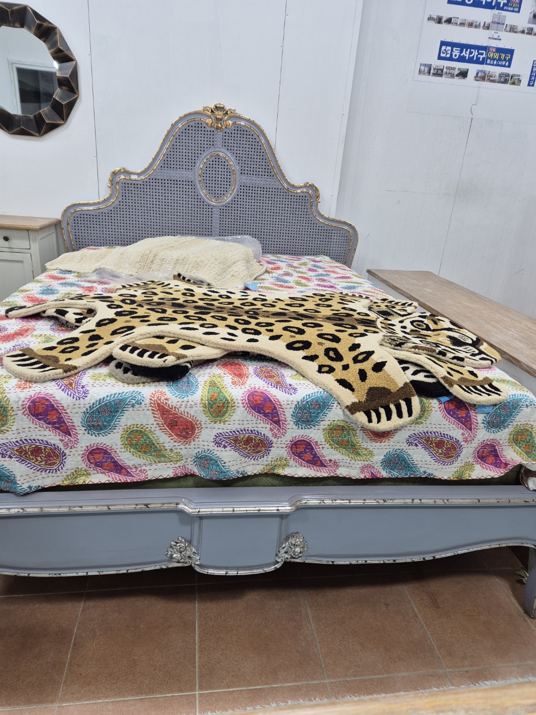 동서가구 금성침대 성주점 대표 이미지