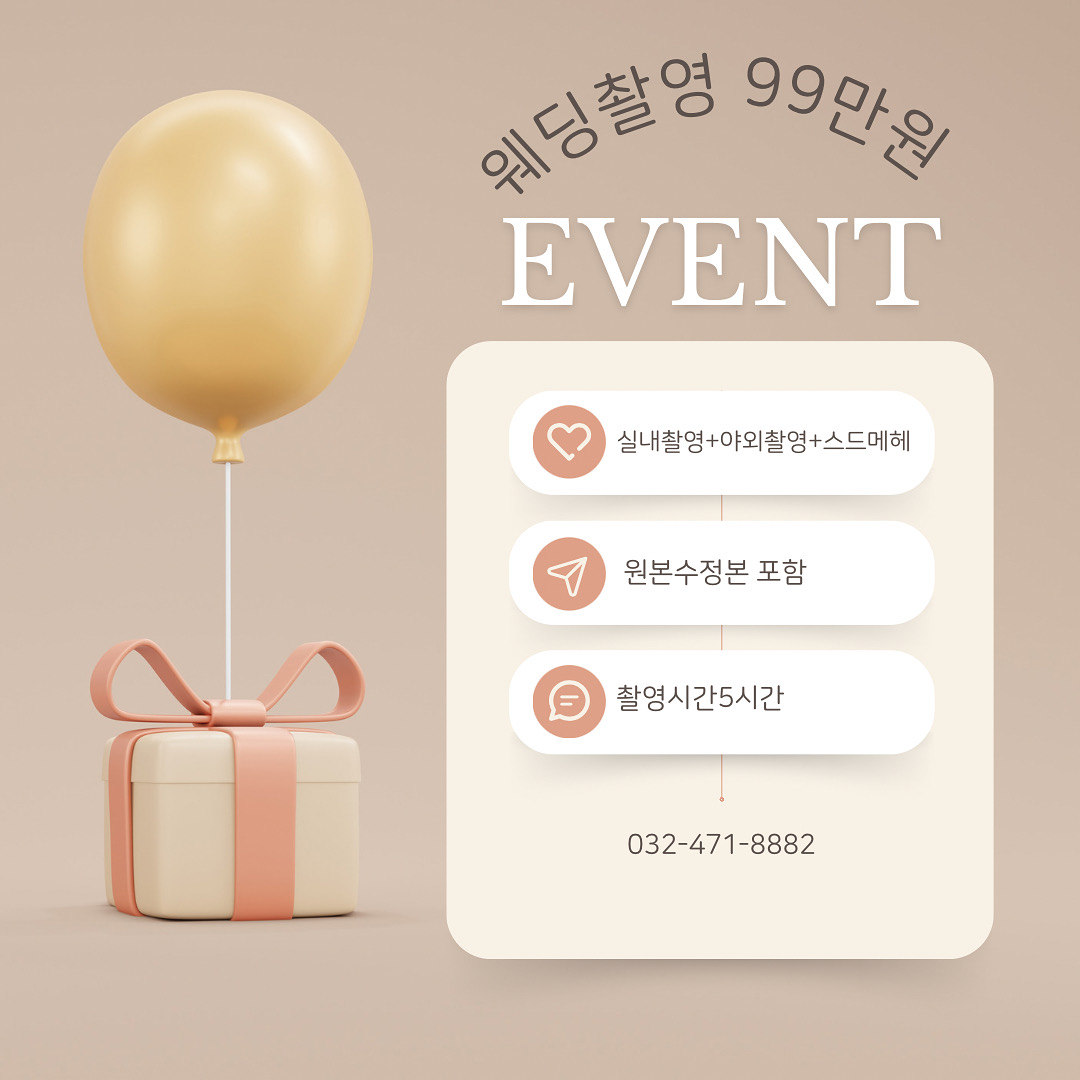 올어바웃 스튜디오 대표 이미지