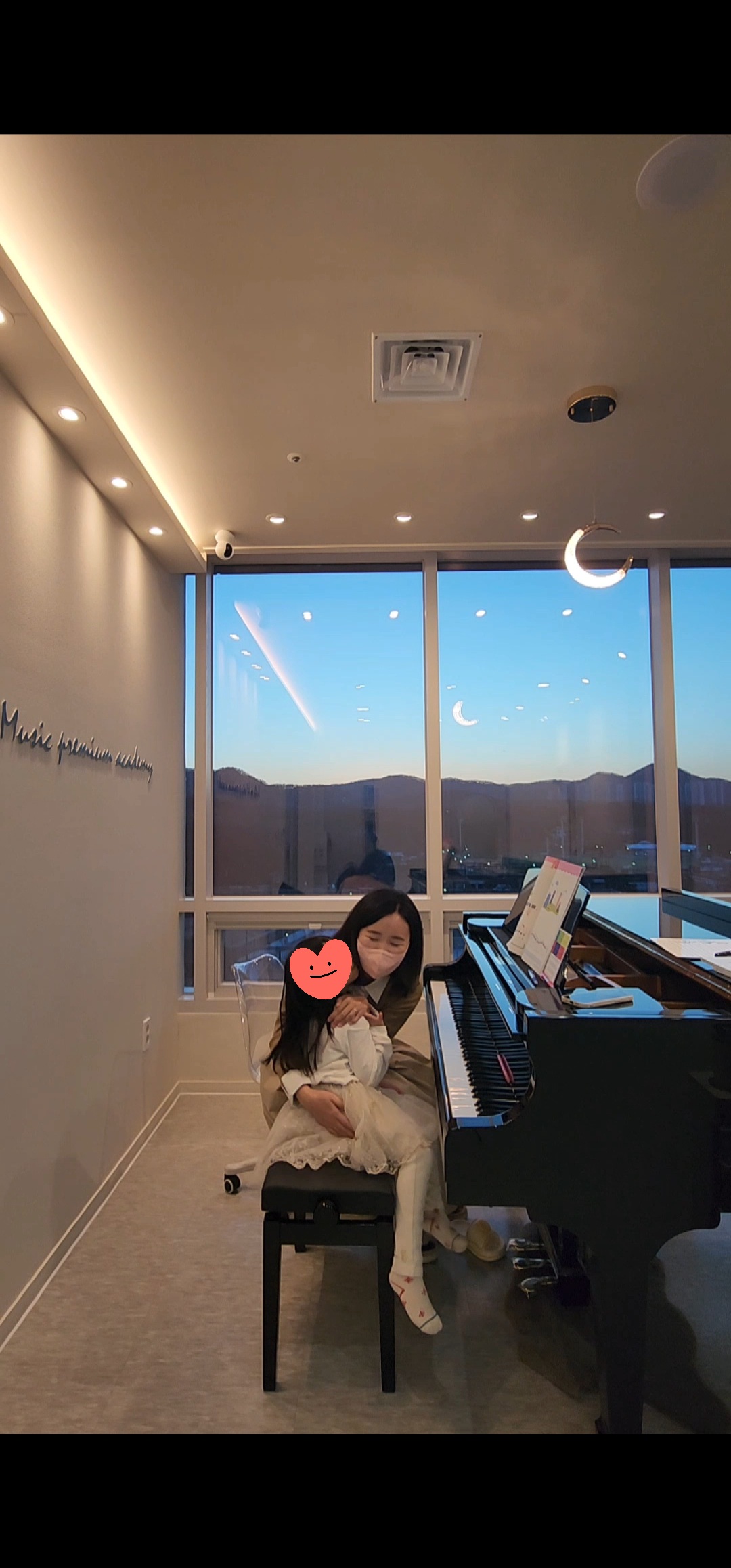 이화온음악학원