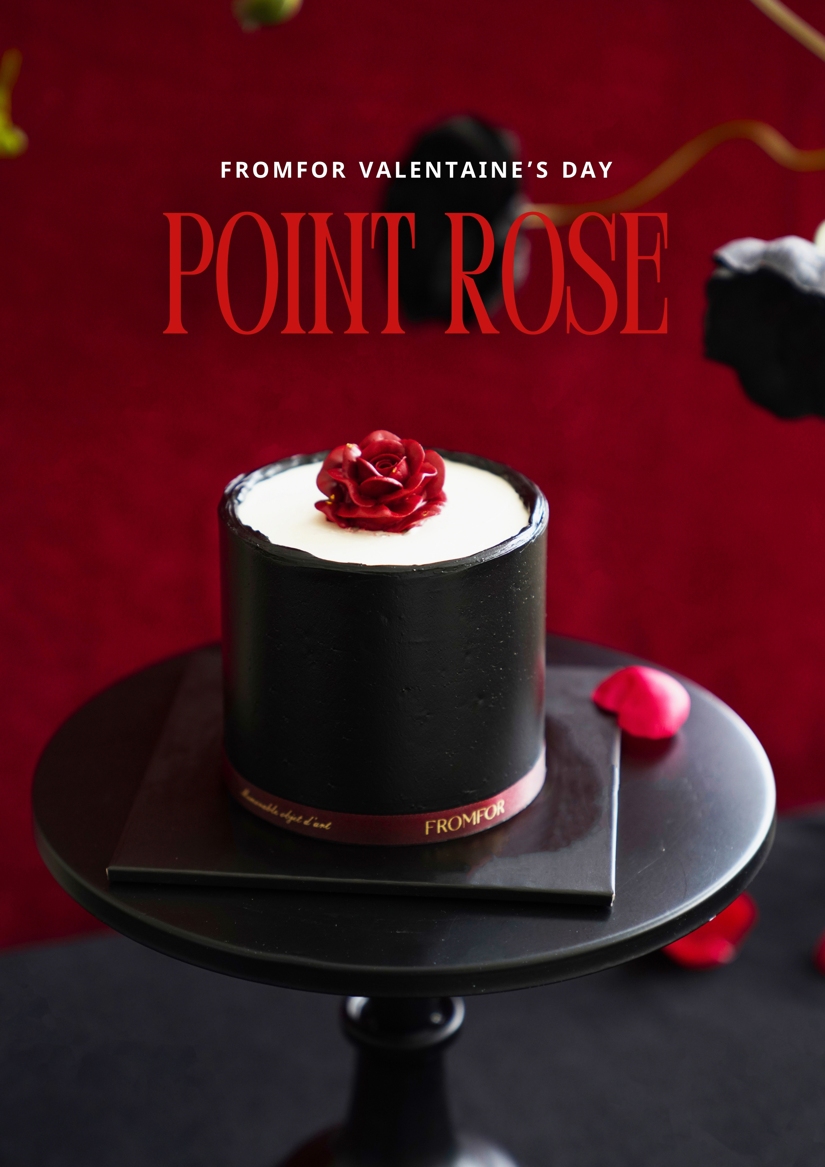 프롬포 성수 대표 이미지