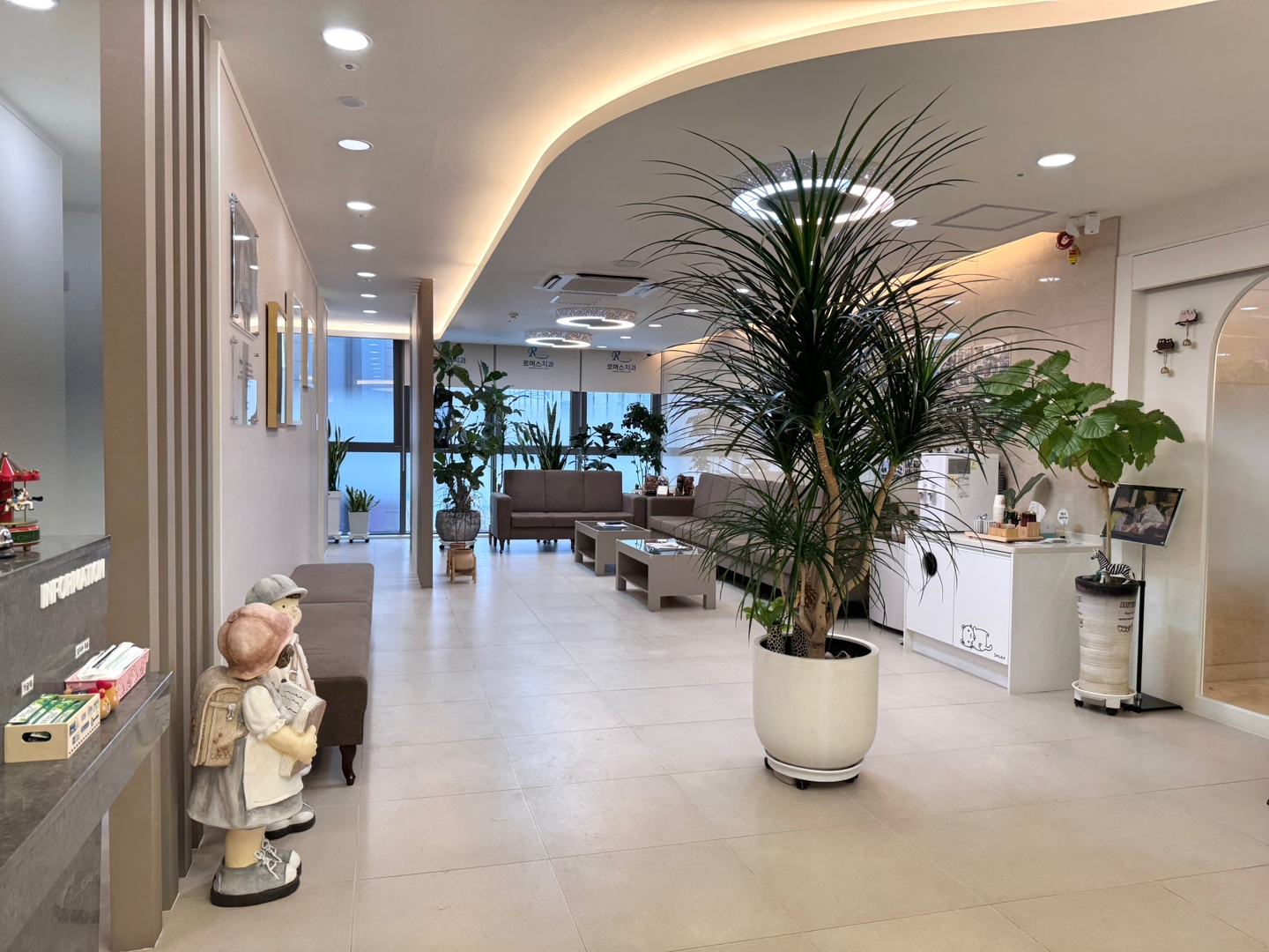 로머스치과의원 대표 이미지