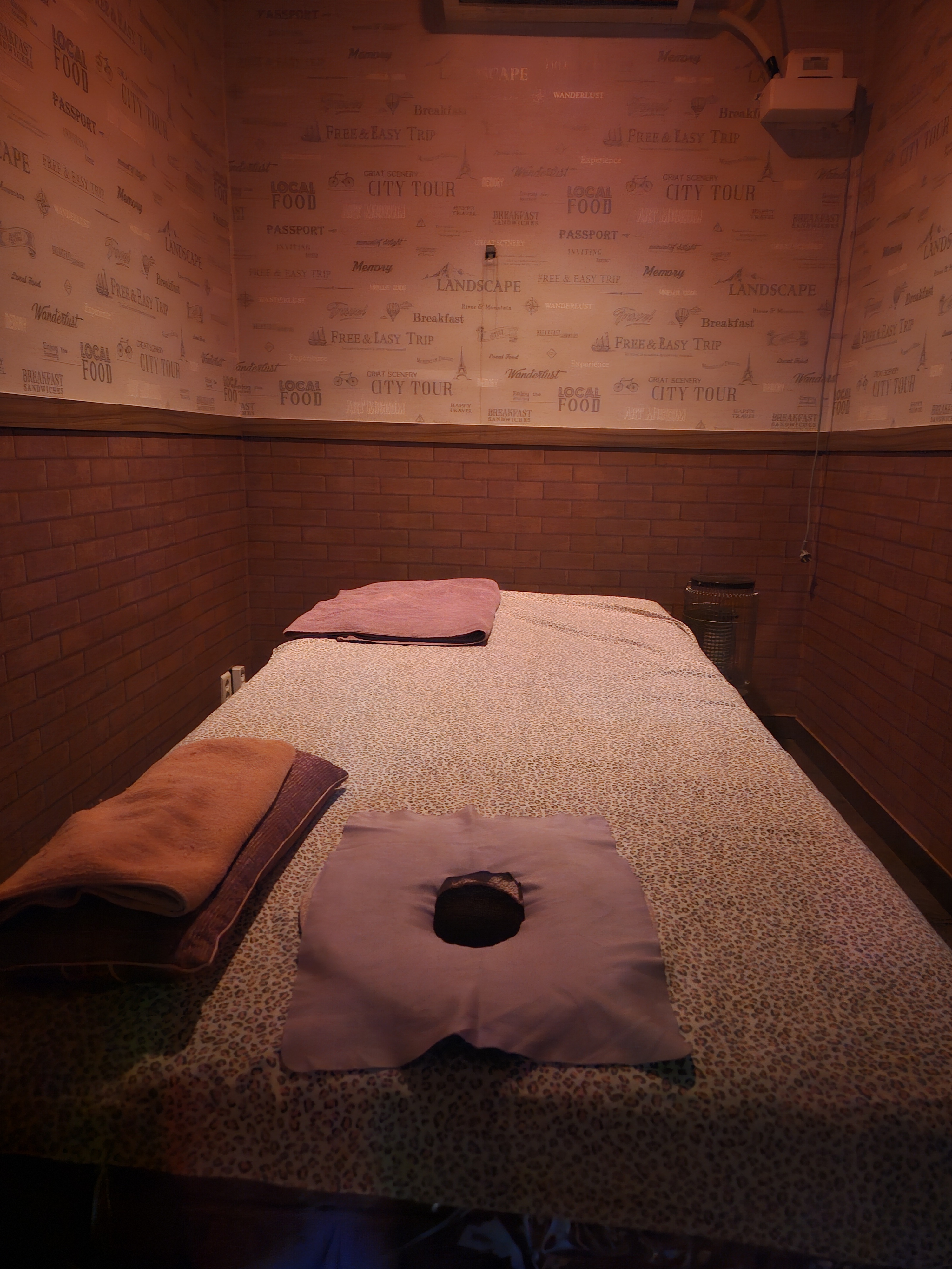 황제중국정통마사지 photo 10