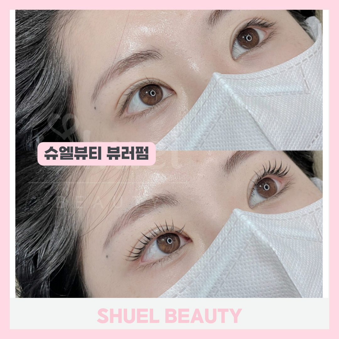 슈엘뷰티 대표 이미지