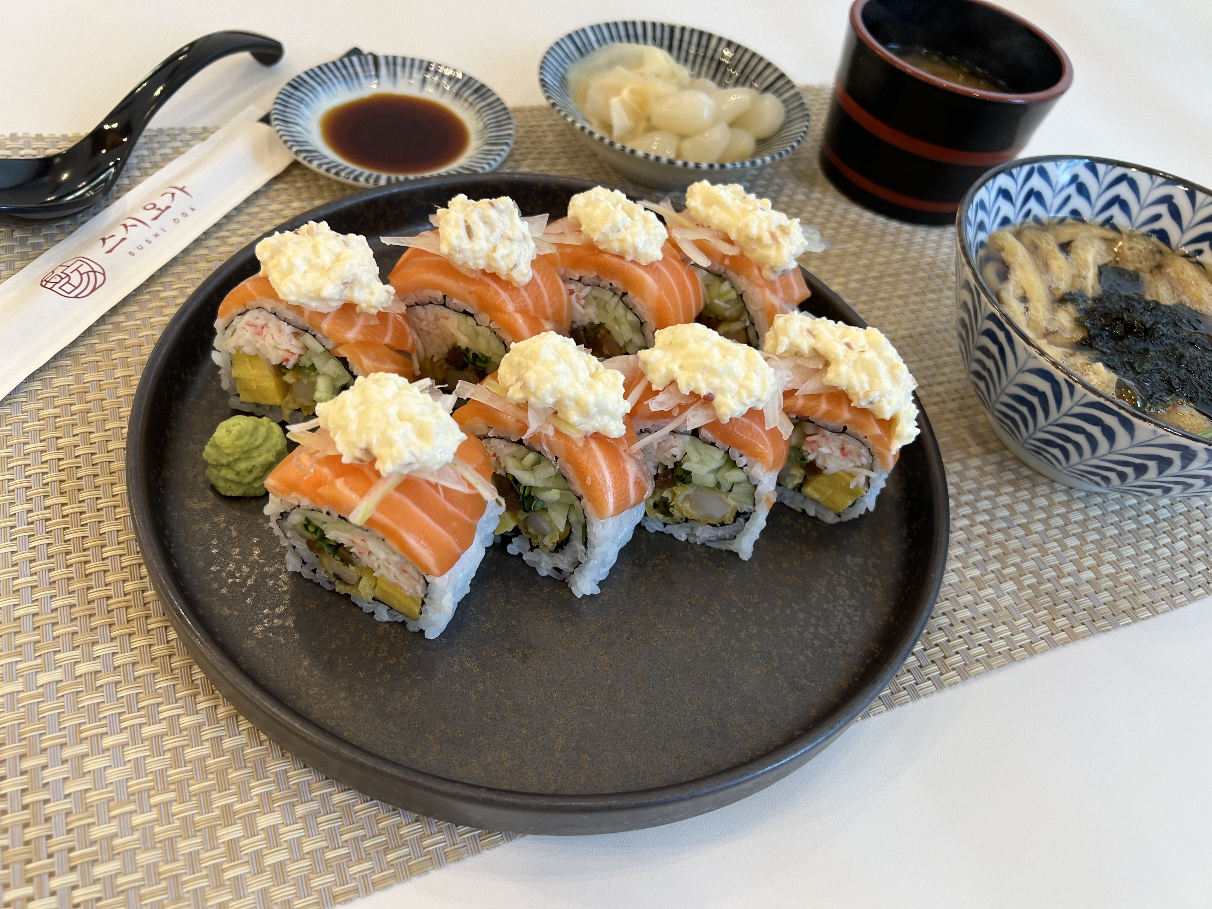 스시오가