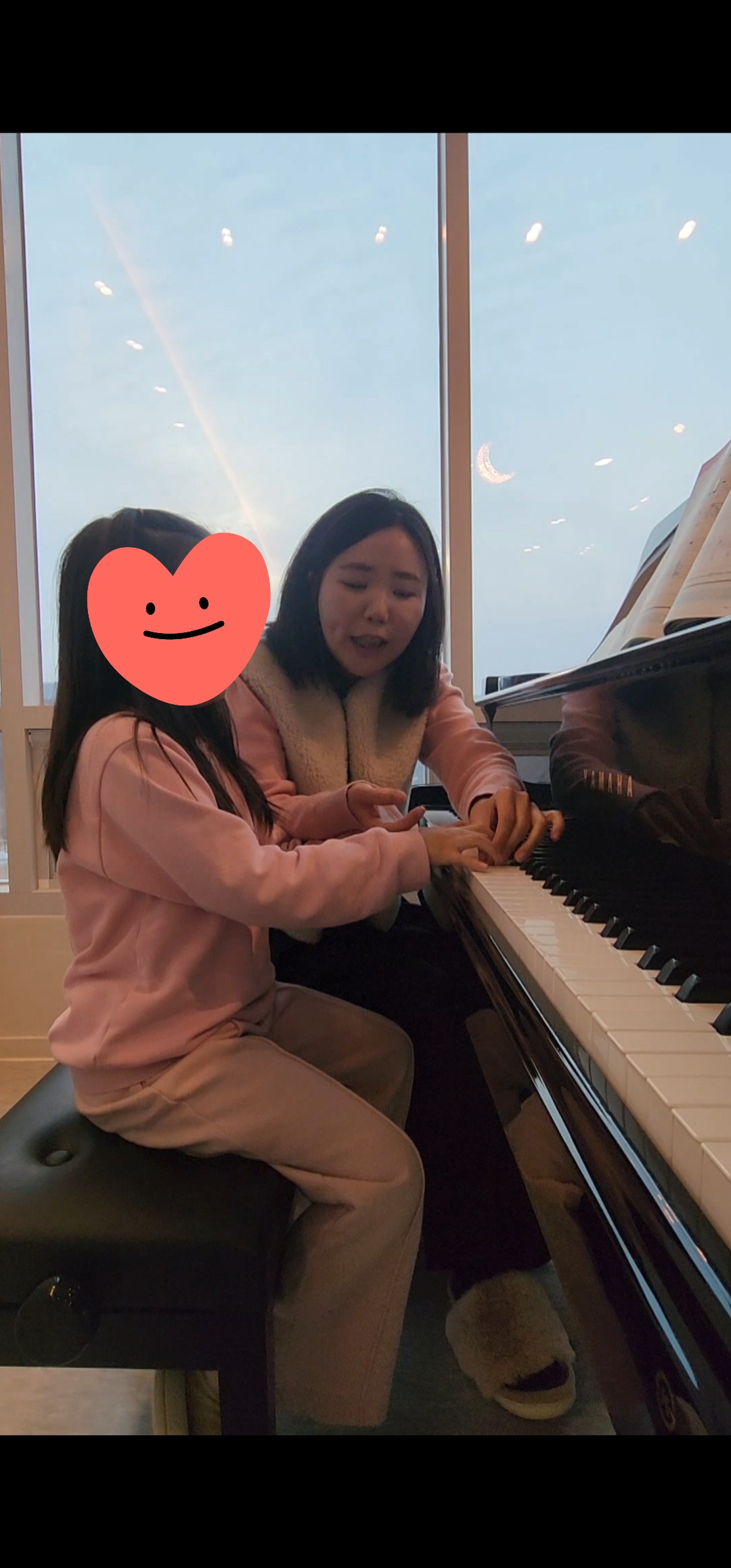 이화온음악학원