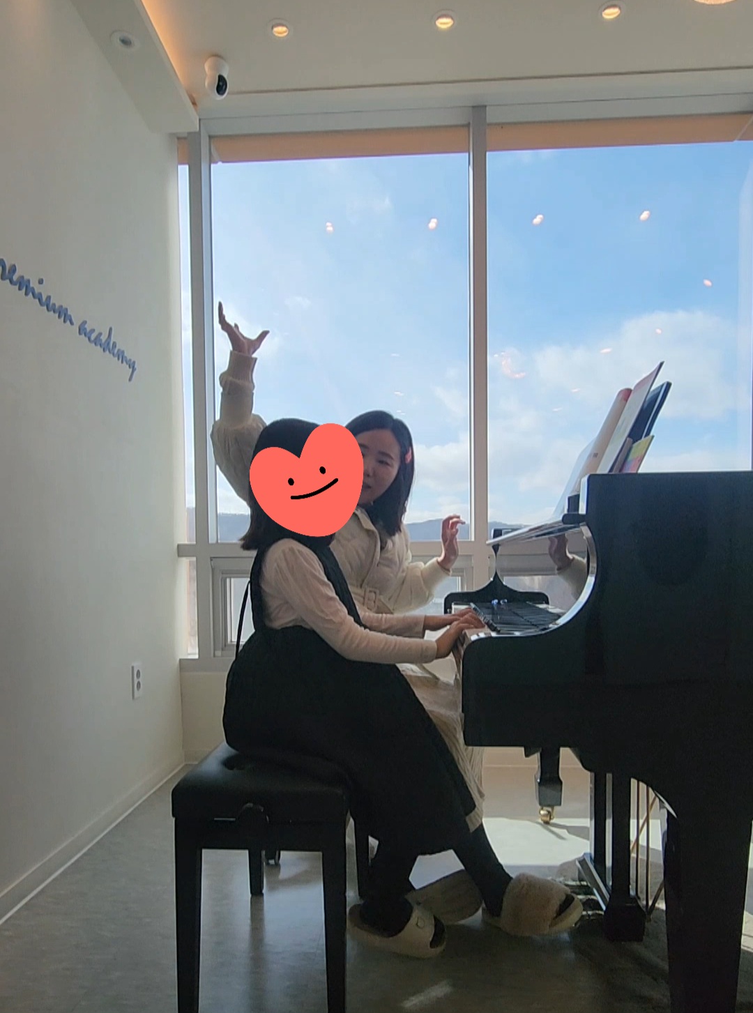 이화온음악학원