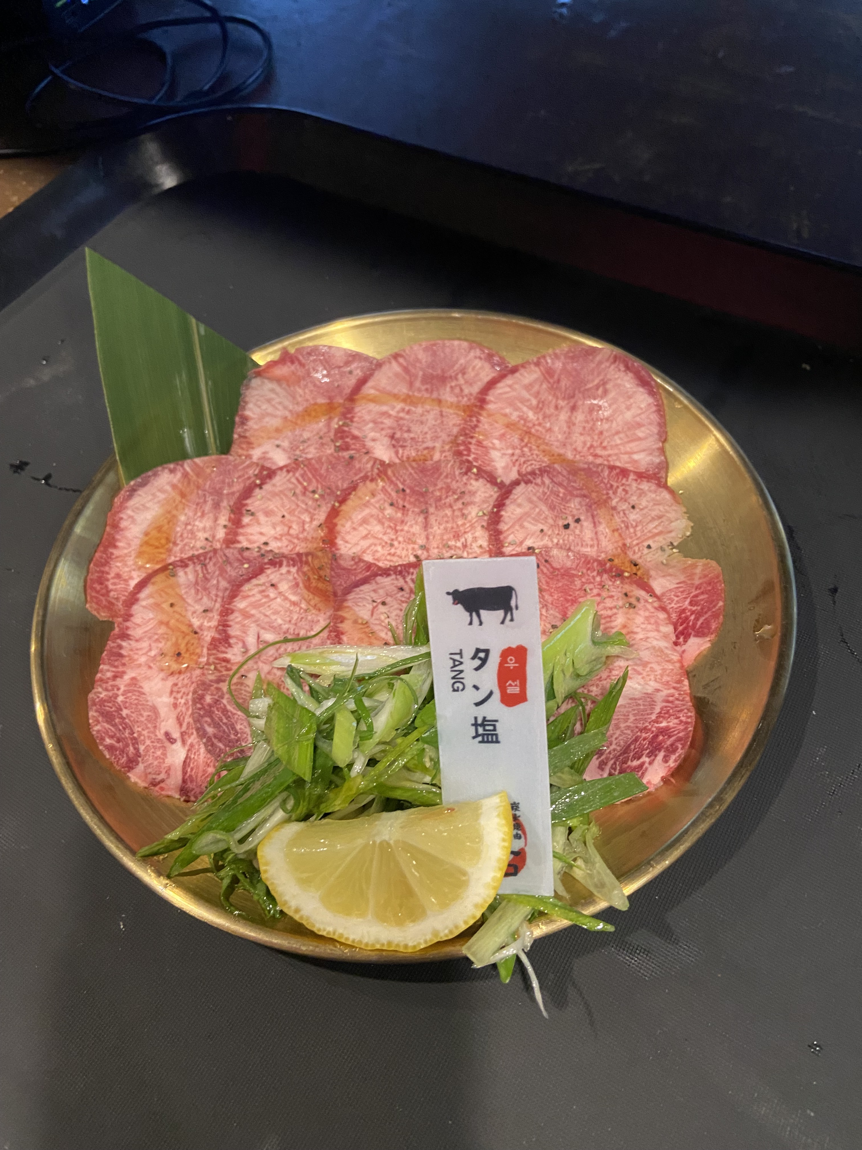 모토이시 부산서면점