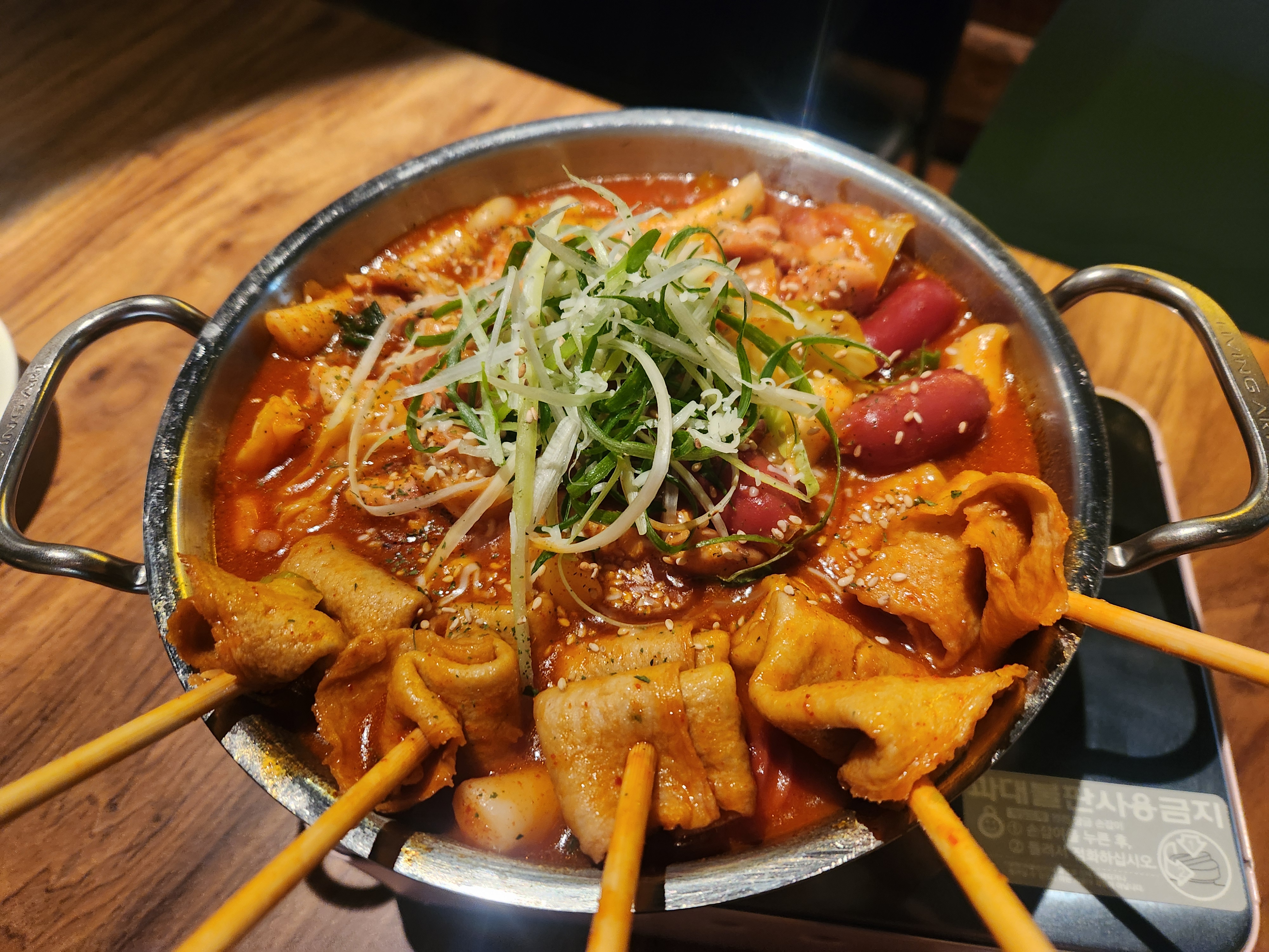 그숲 동래점