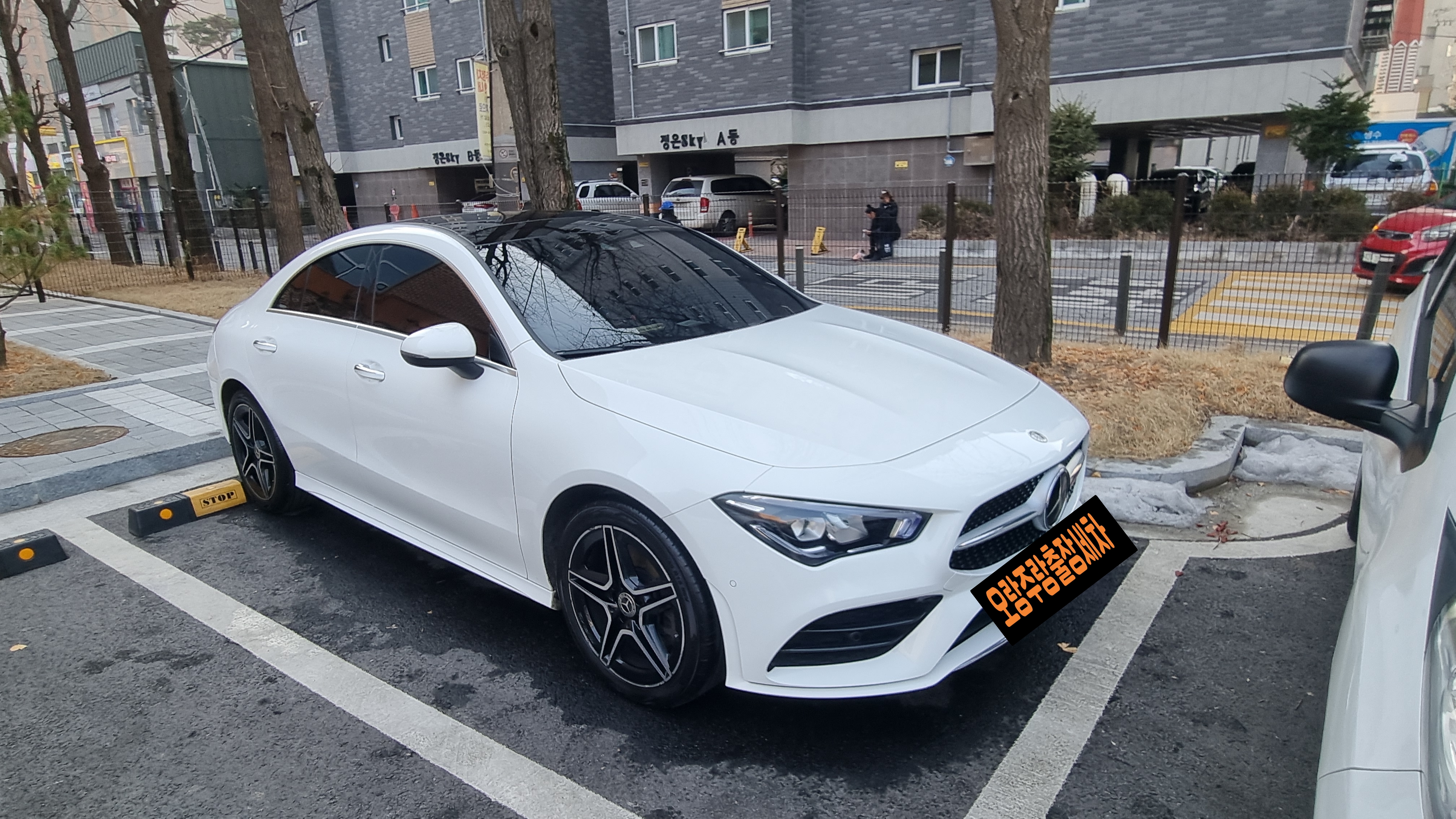 오랑주랑