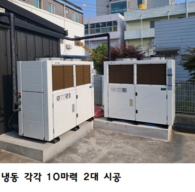 Ok냉동 eng