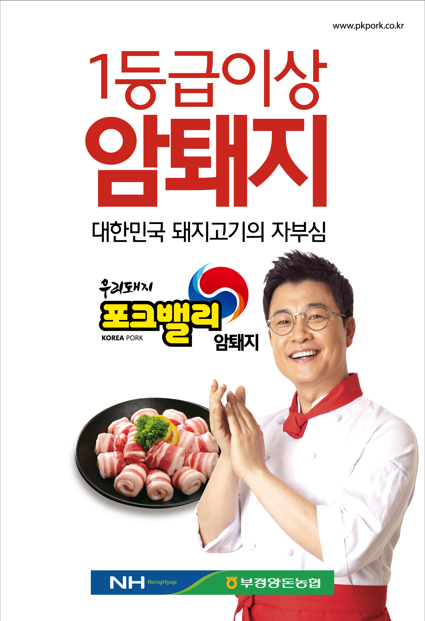 돈단지