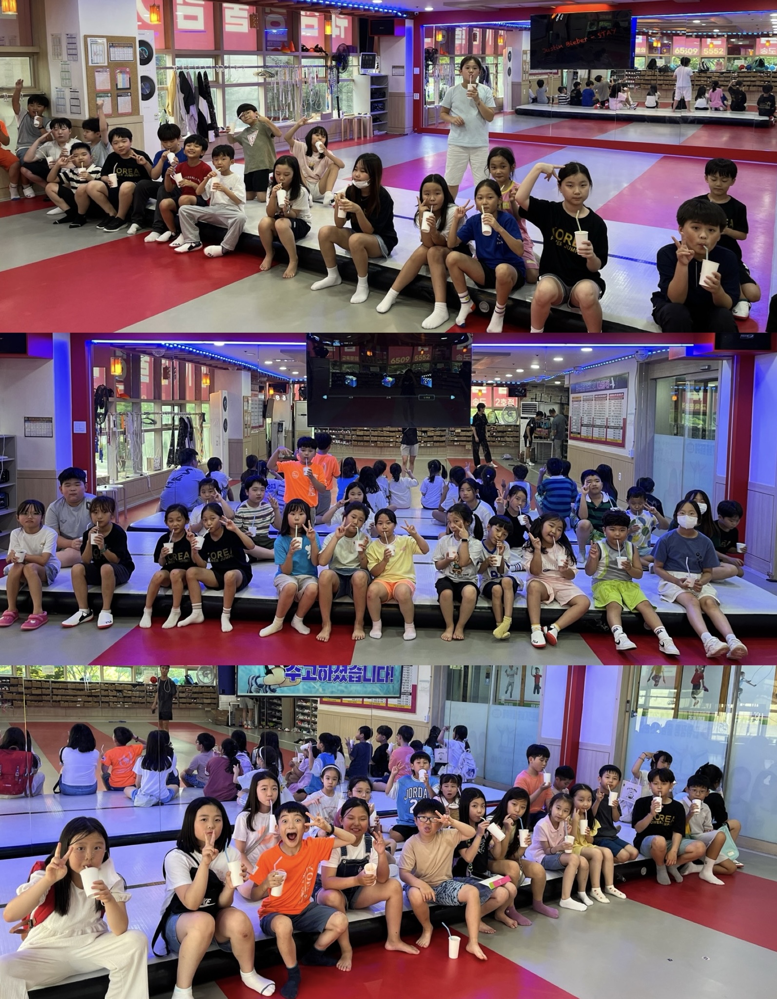 글로벌 파워점핑 줄넘기 전문 클럽