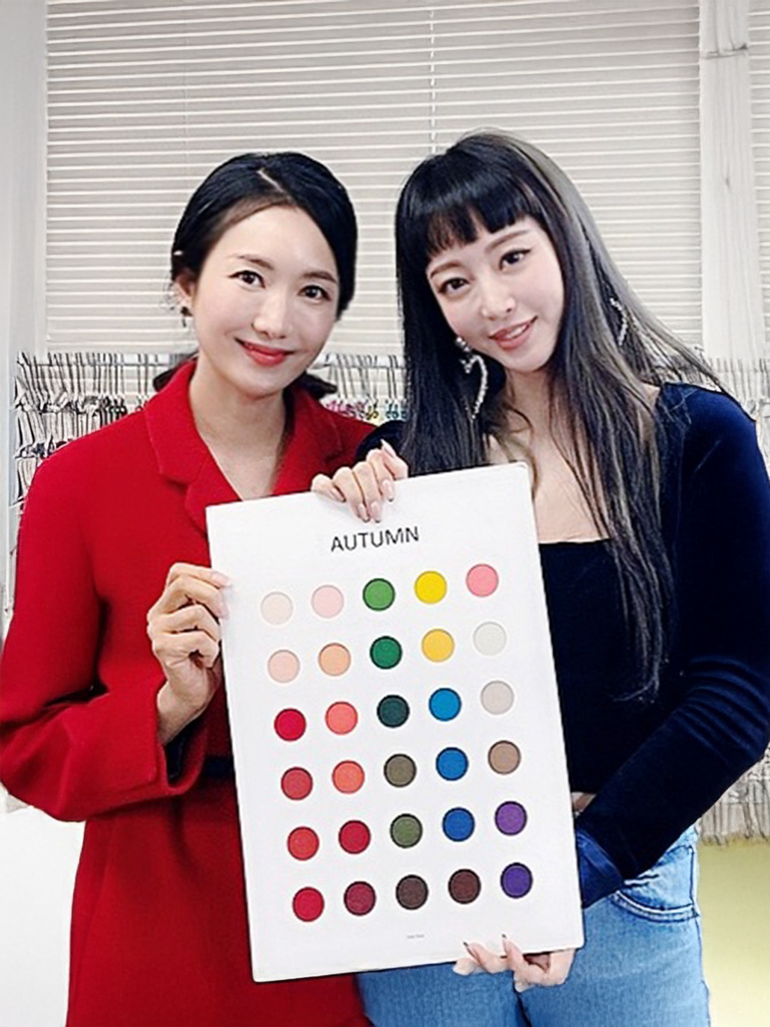 컬러플레이스