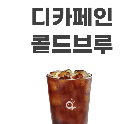 천안 팀아쿠아