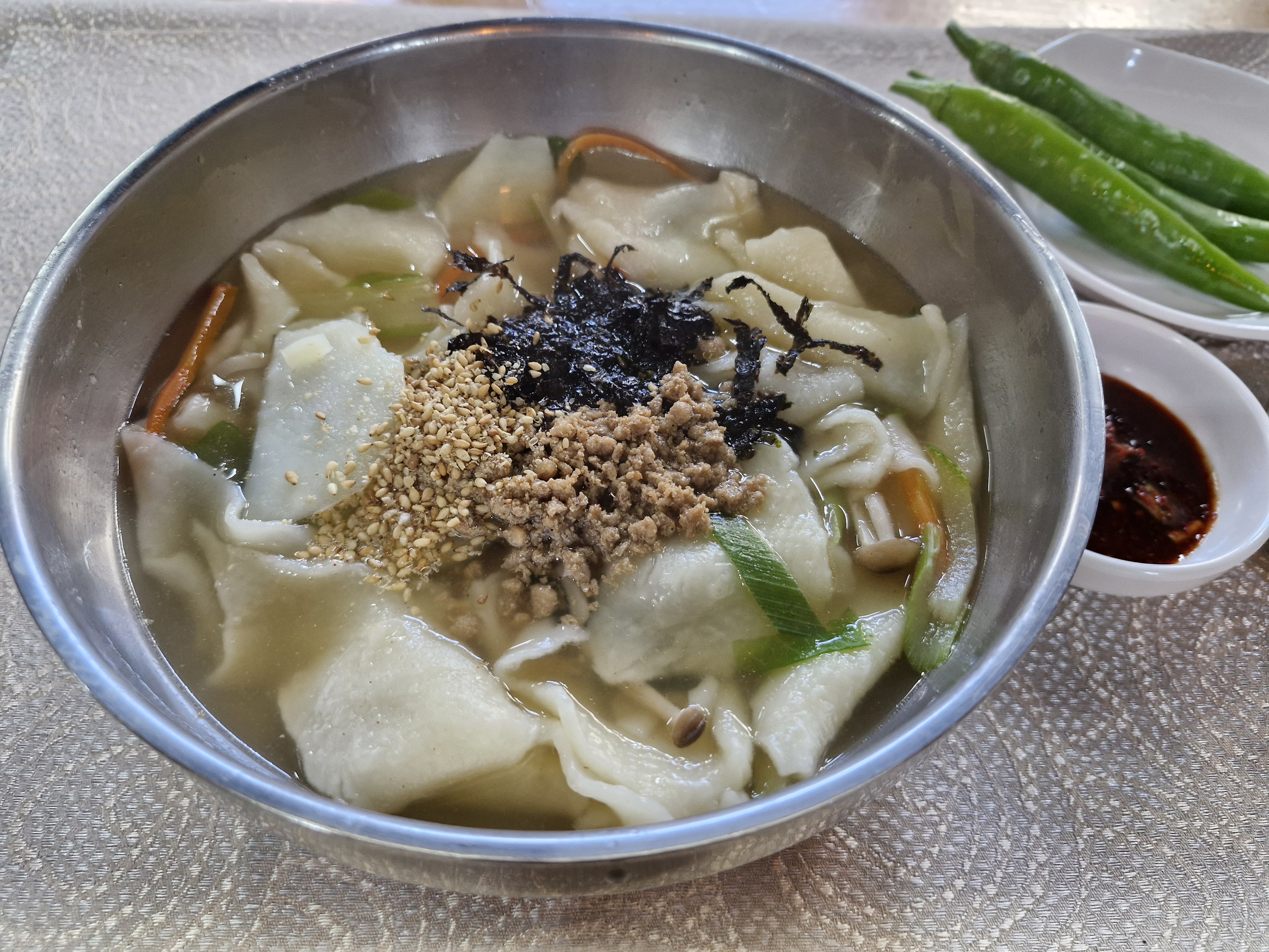 오늘은칼국수한그릇