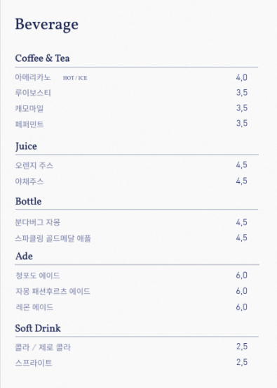 스퀘어딜