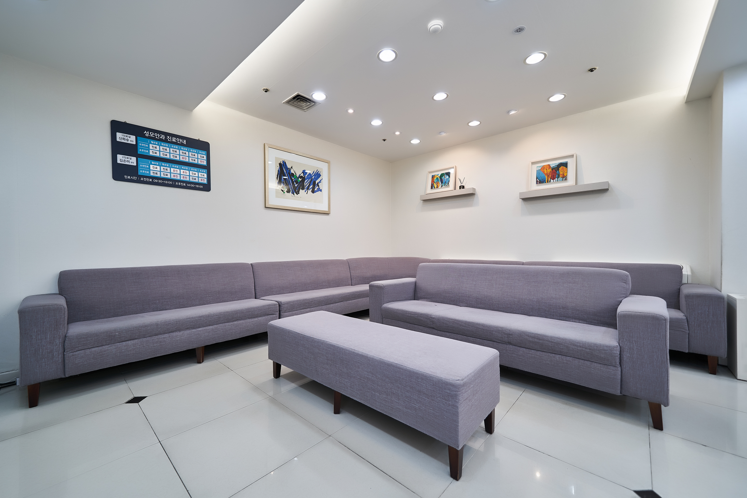 성모안과의원 대표 이미지