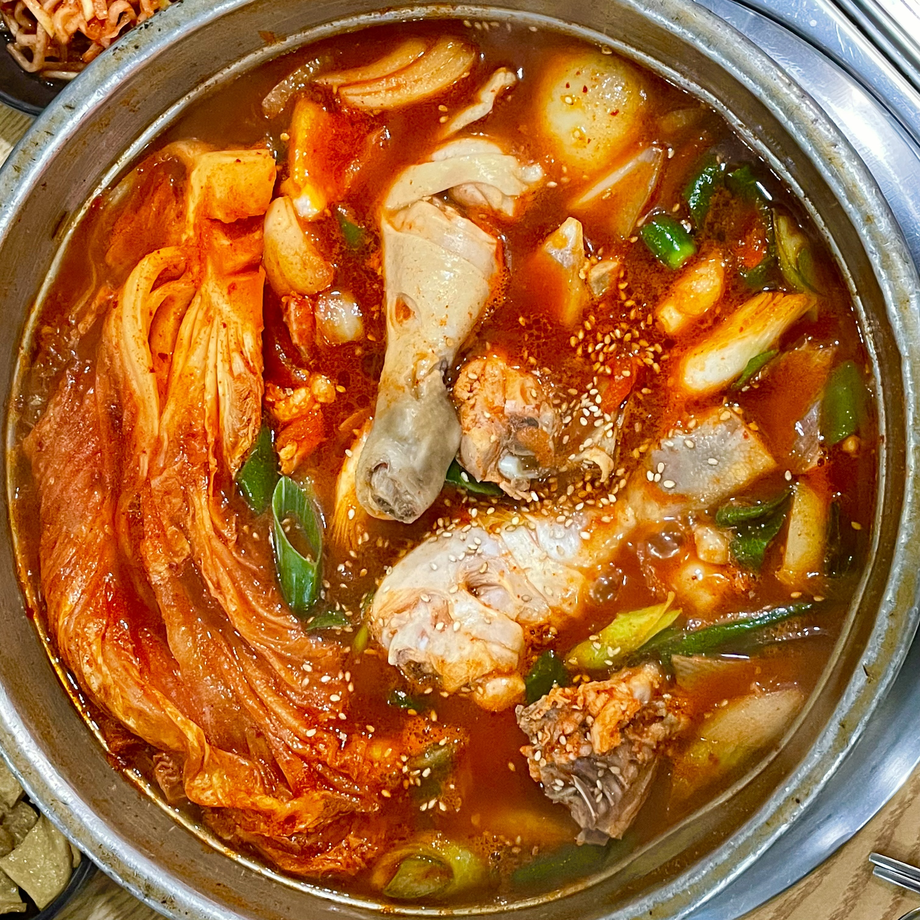 양마니 명동찌개마을