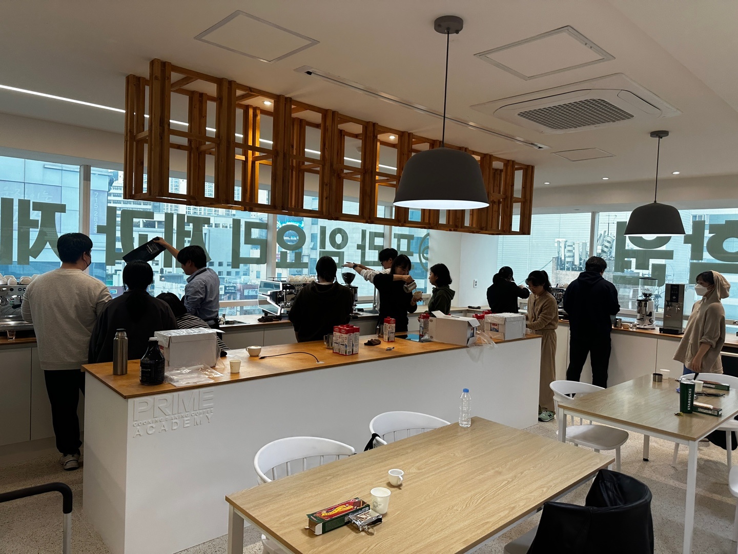 프라임요리제과제빵커피학원