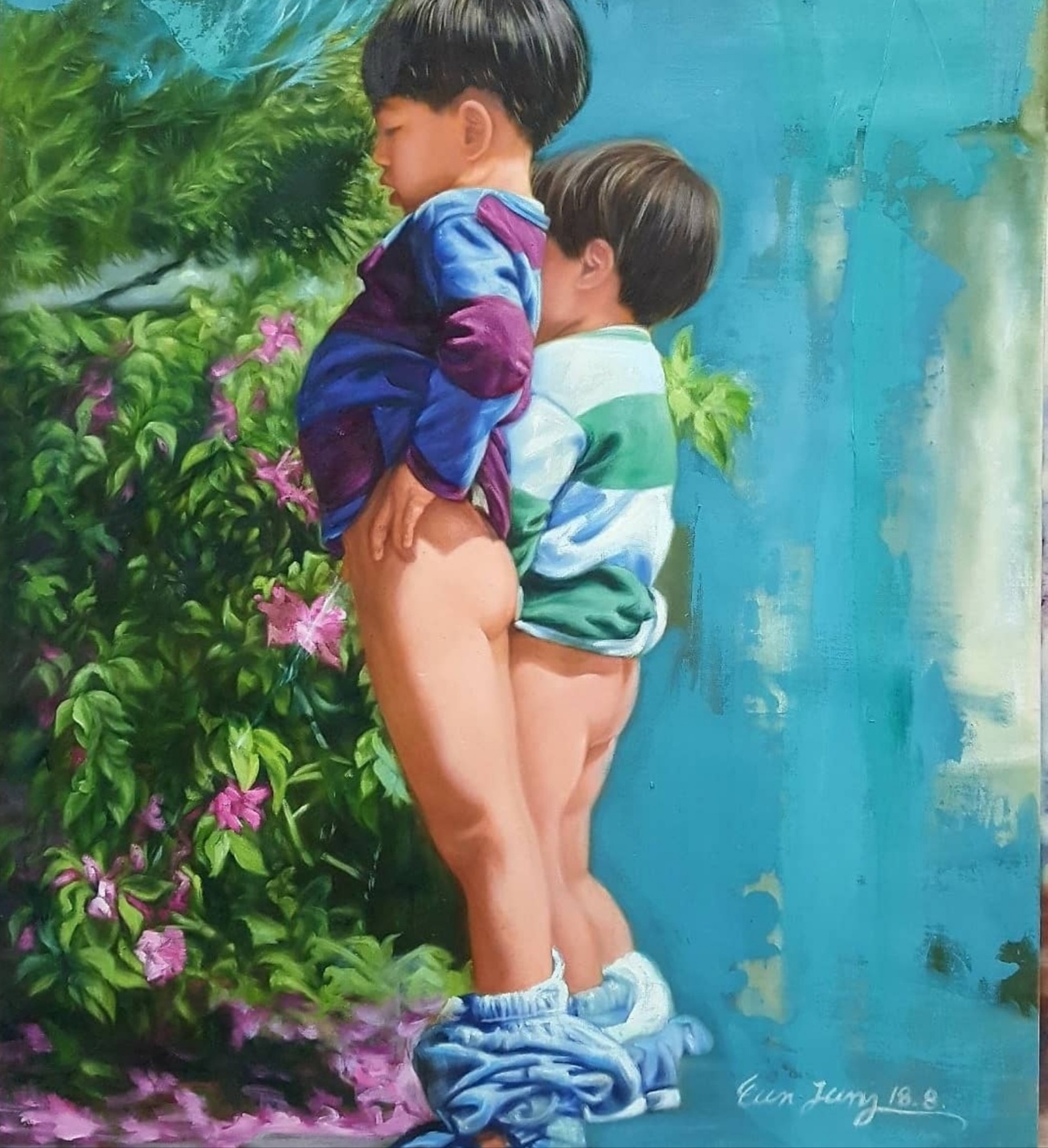 유림화실