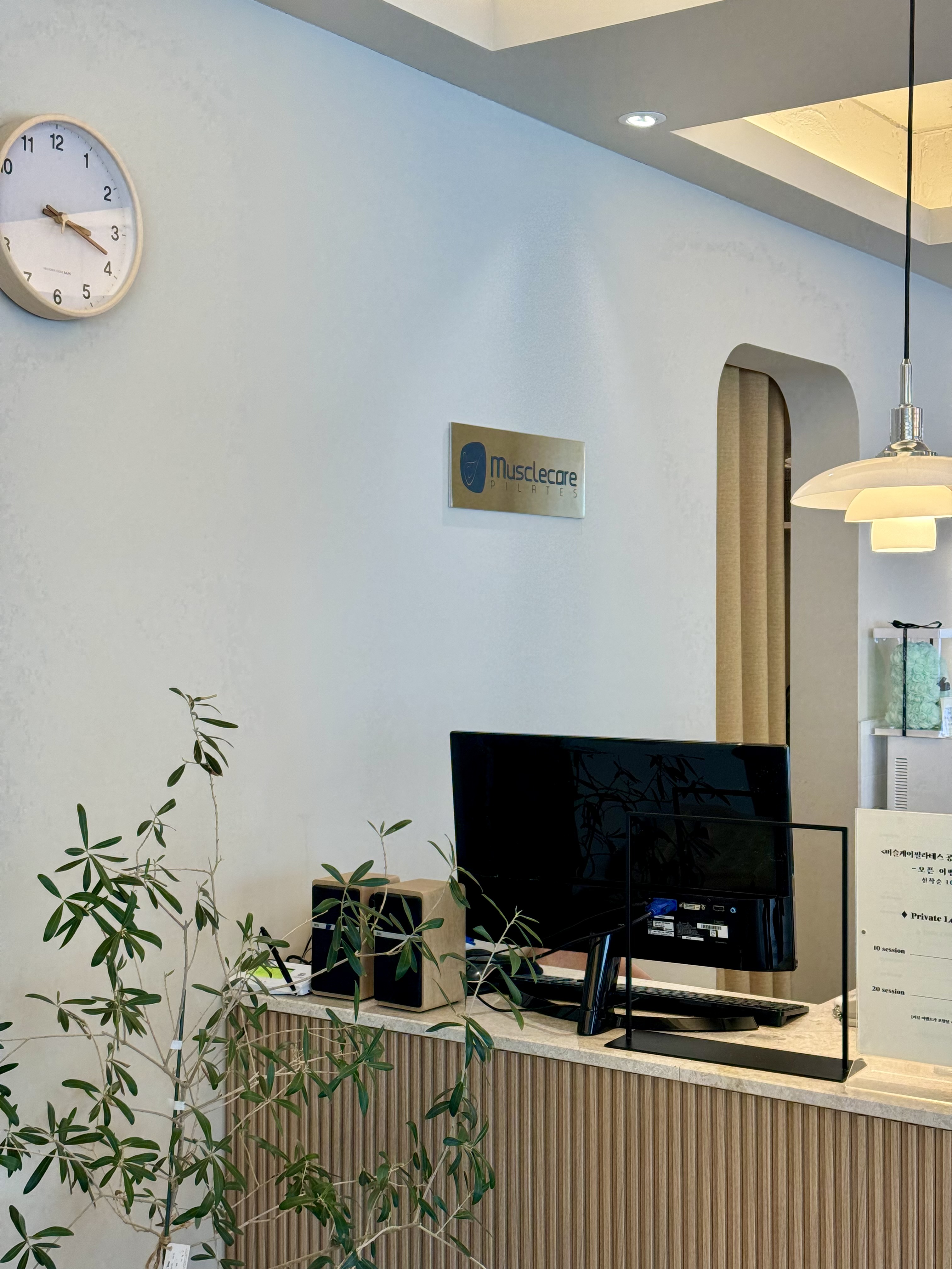 머슬케어필라테스 공덕 프리미엄점 대표 이미지