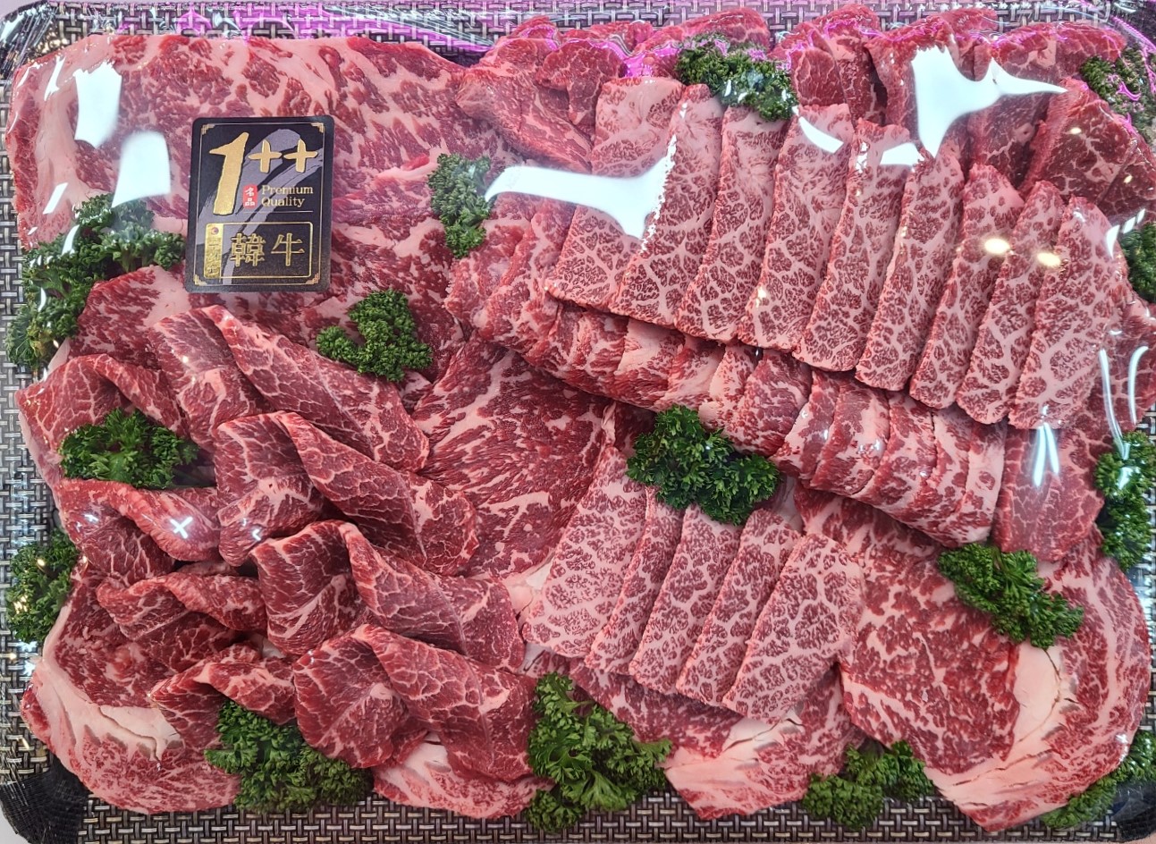 우리동네정육점